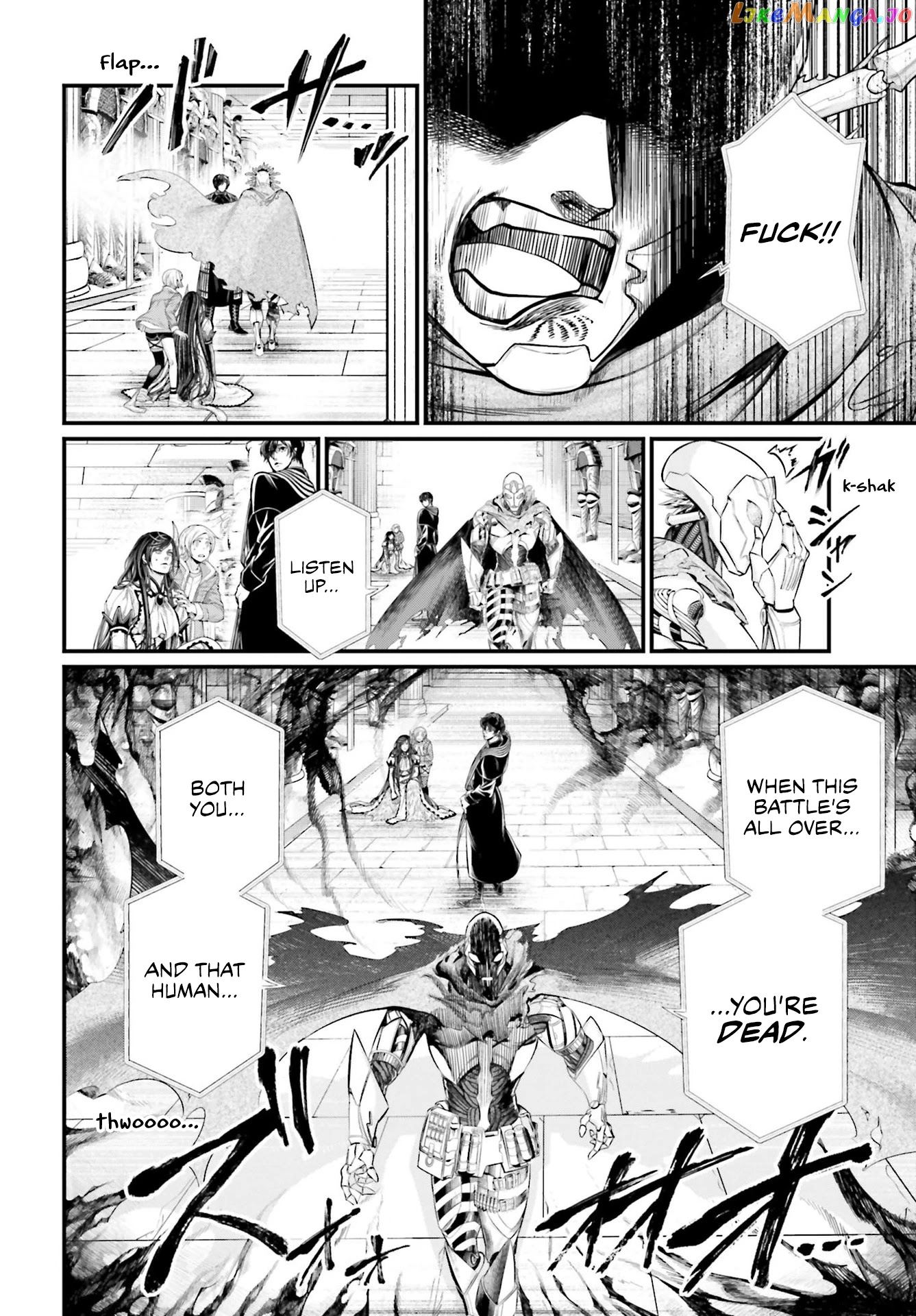 Read Record Of Ragnarok En Manga Online