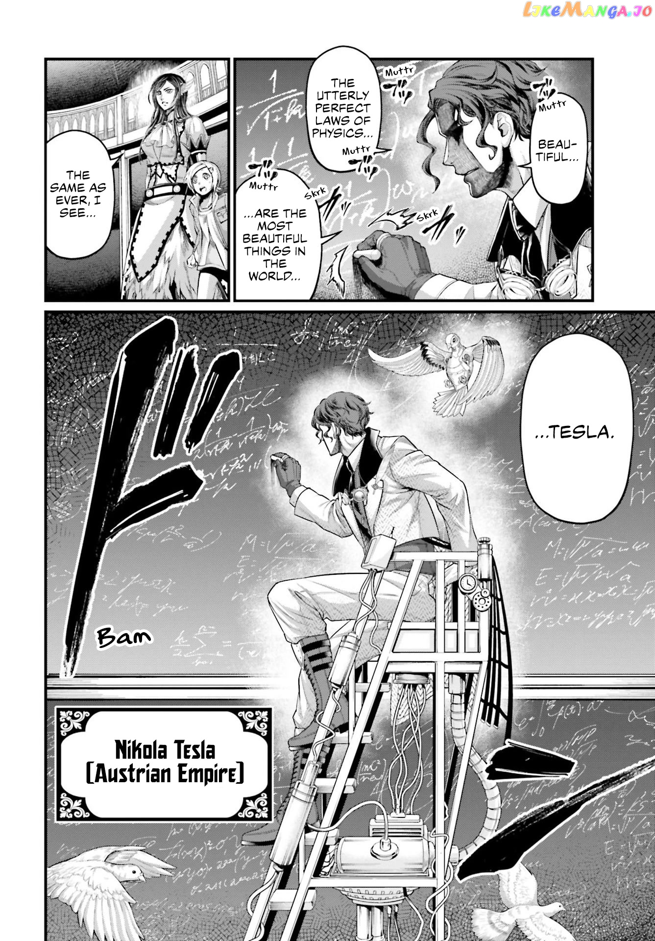 Read Record Of Ragnarok En Manga Online