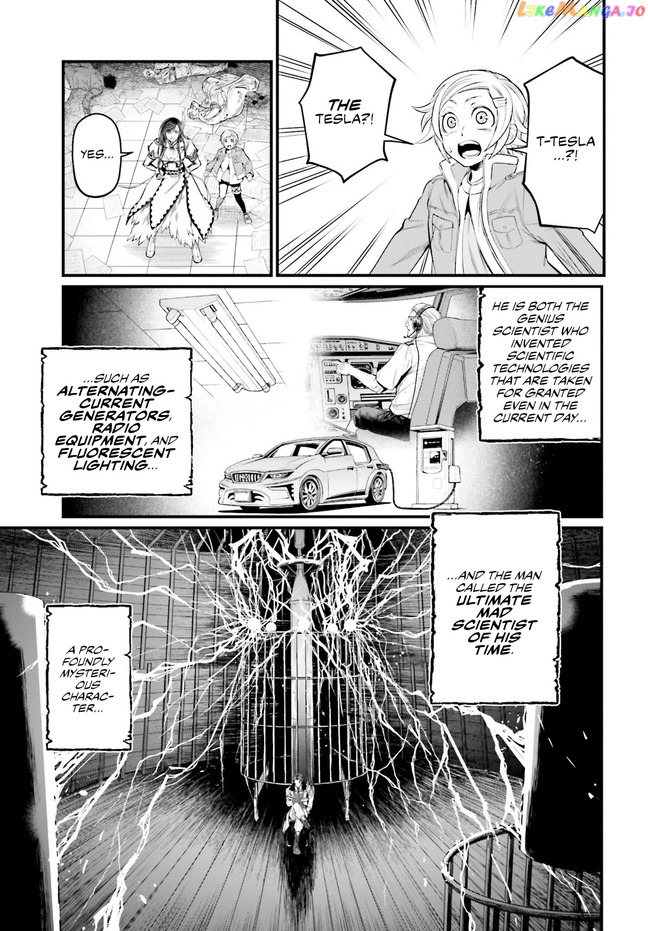 Read Record Of Ragnarok En Manga Online
