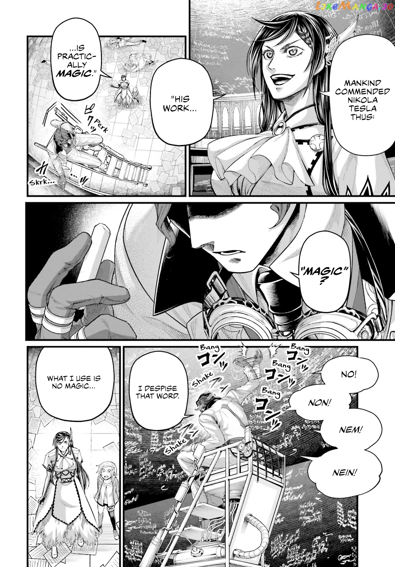 Read Record Of Ragnarok En Manga Online