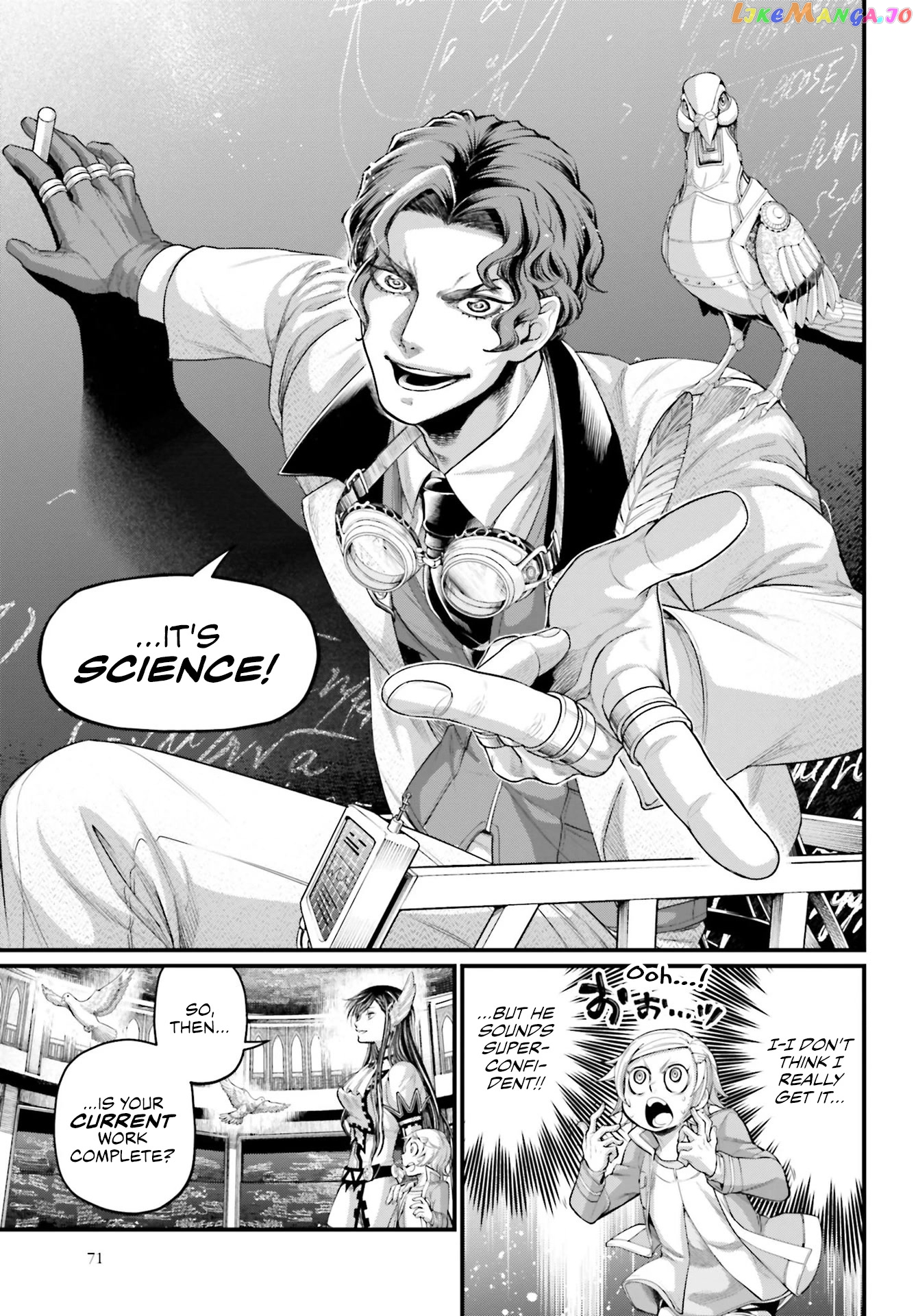 Read Record Of Ragnarok En Manga Online