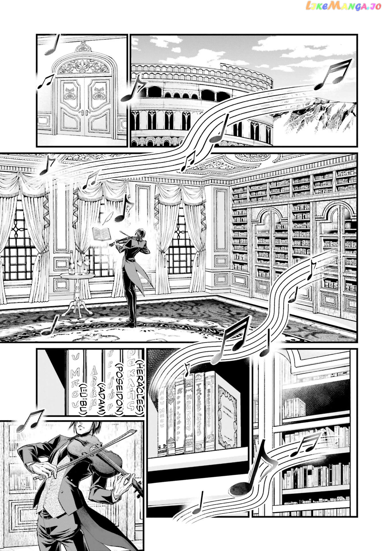 Read Record Of Ragnarok En Manga Online
