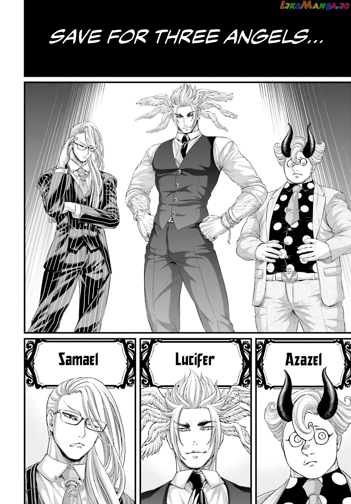 Read Record Of Ragnarok En Manga Online