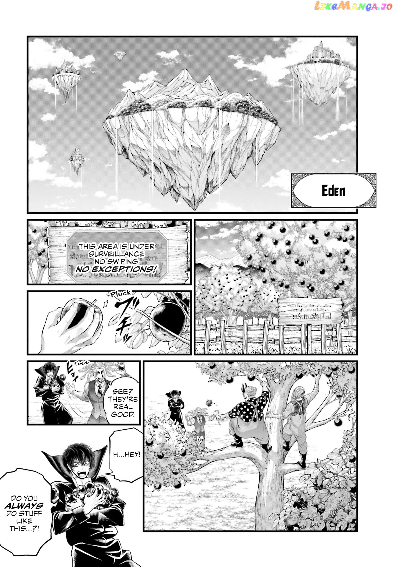 Read Record Of Ragnarok En Manga Online