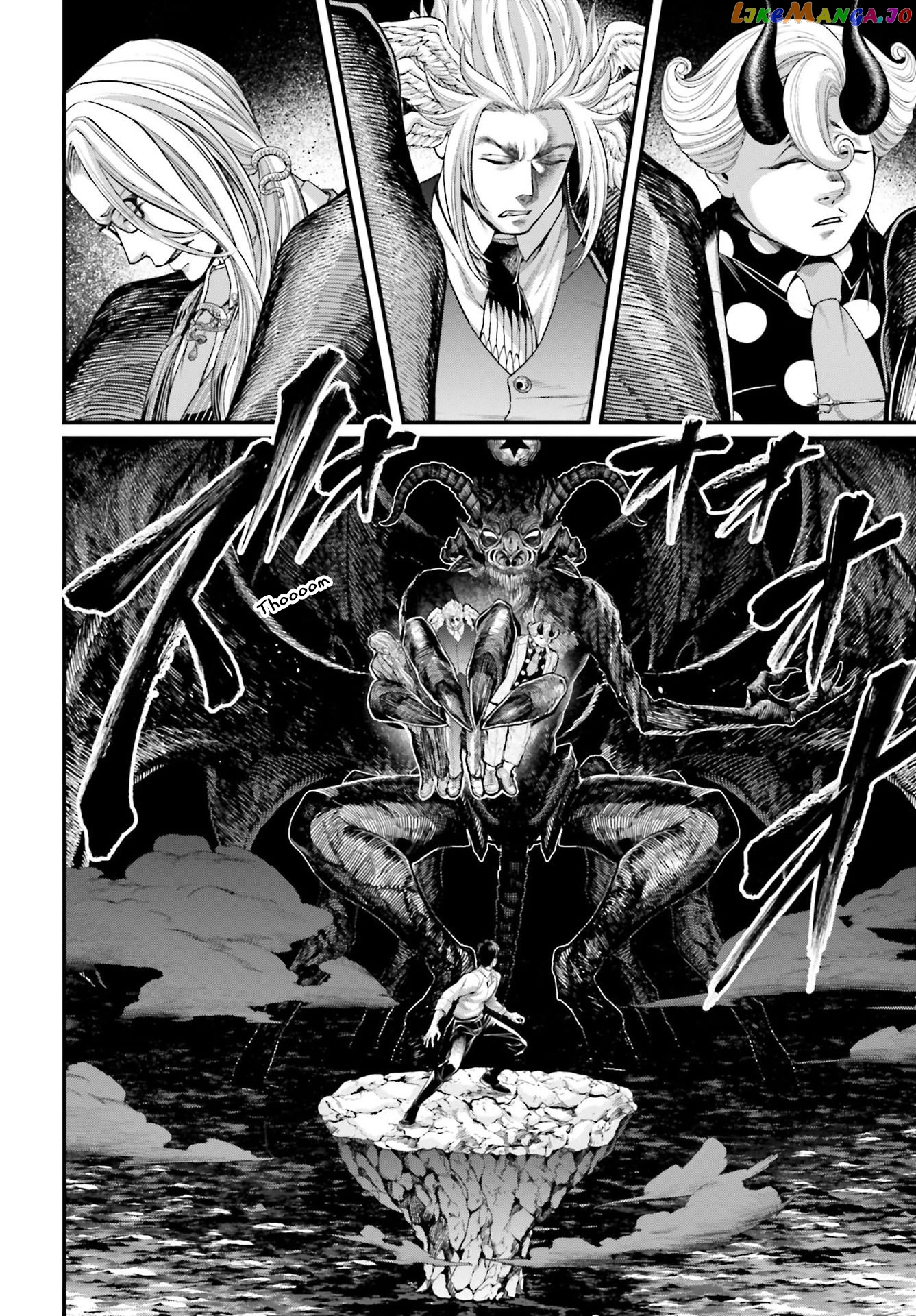 Read Record Of Ragnarok En Manga Online