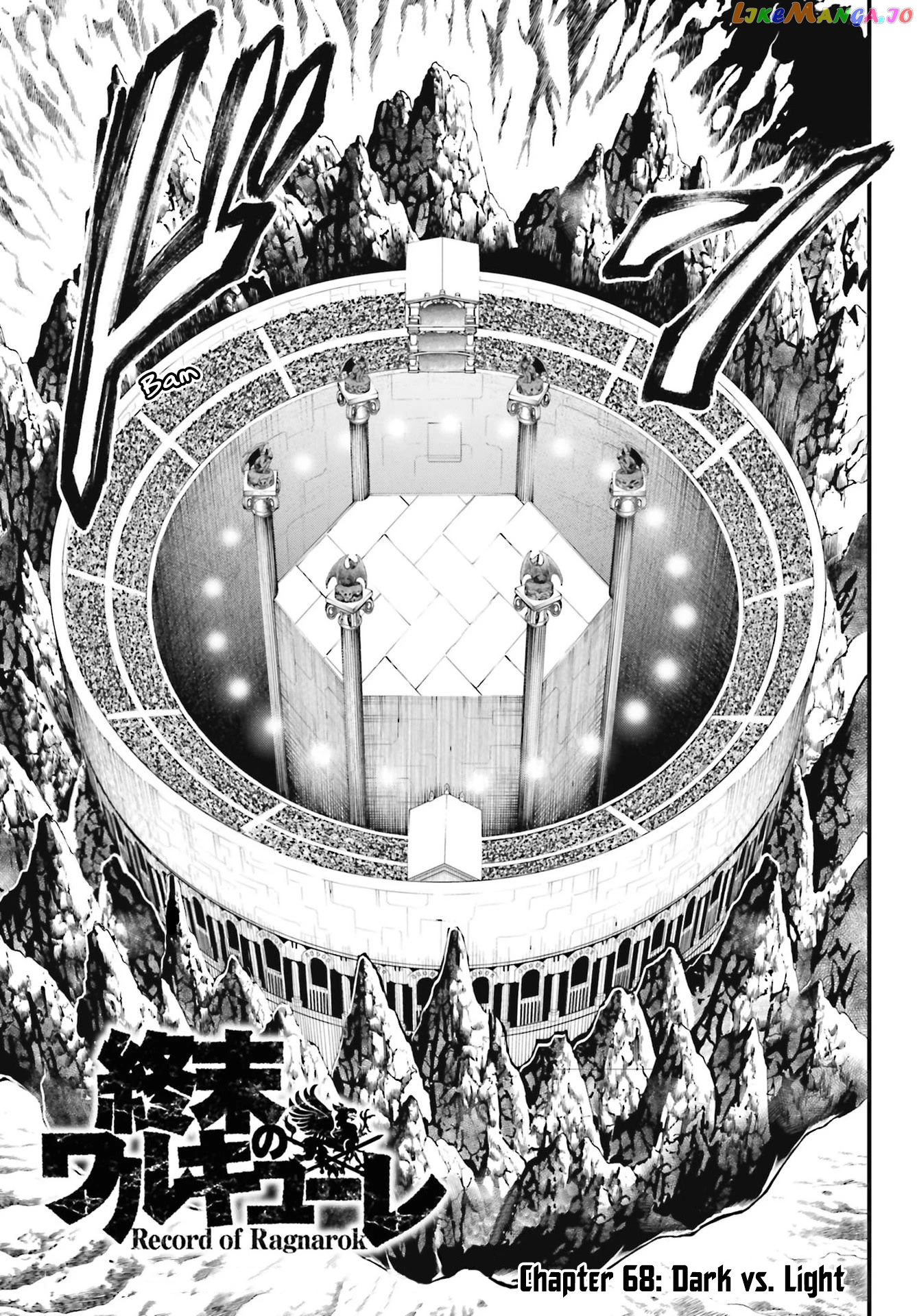 Read Record Of Ragnarok En Manga Online