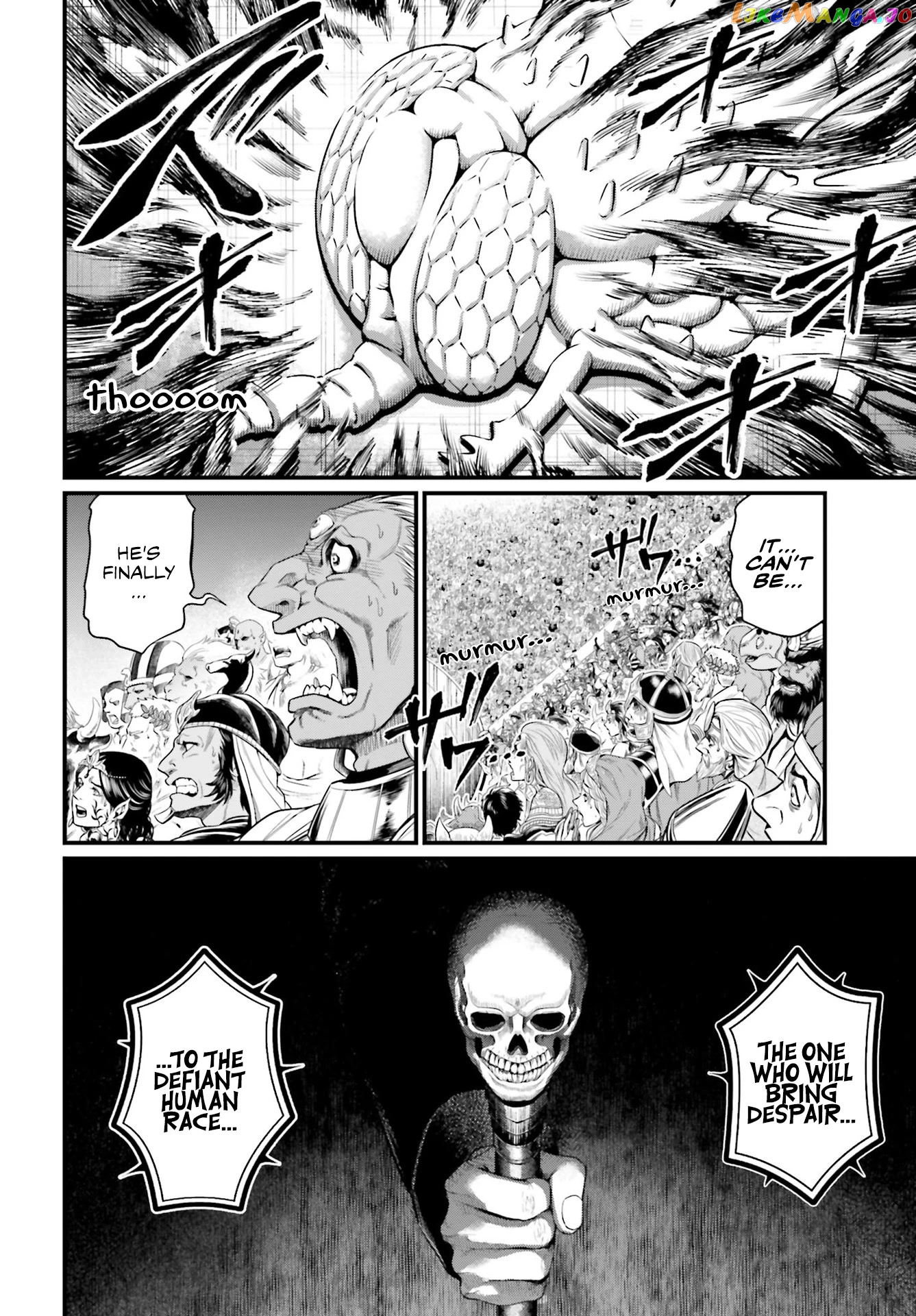 Read Record Of Ragnarok En Manga Online