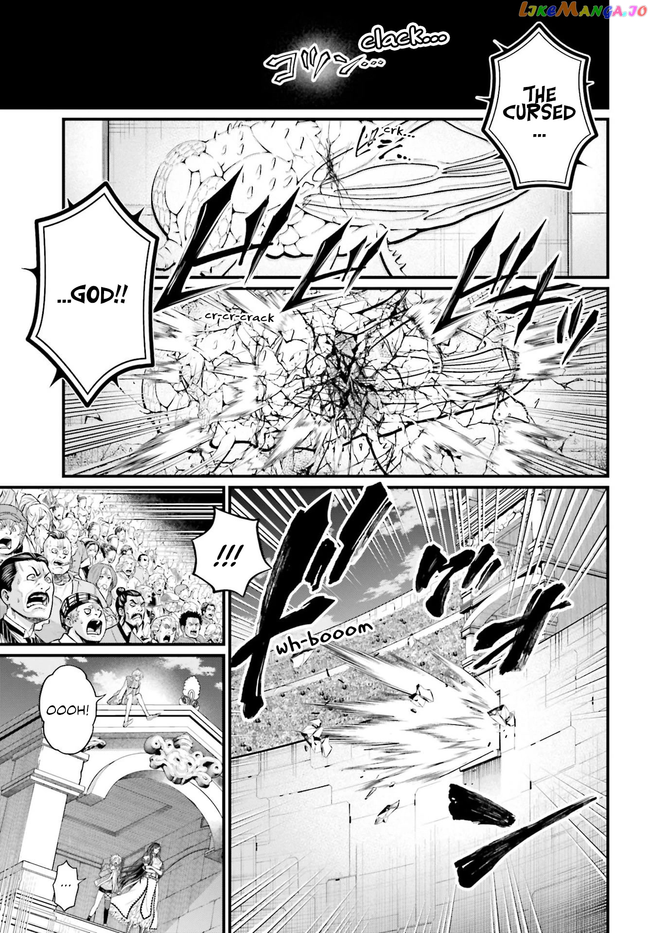 Read Record Of Ragnarok En Manga Online