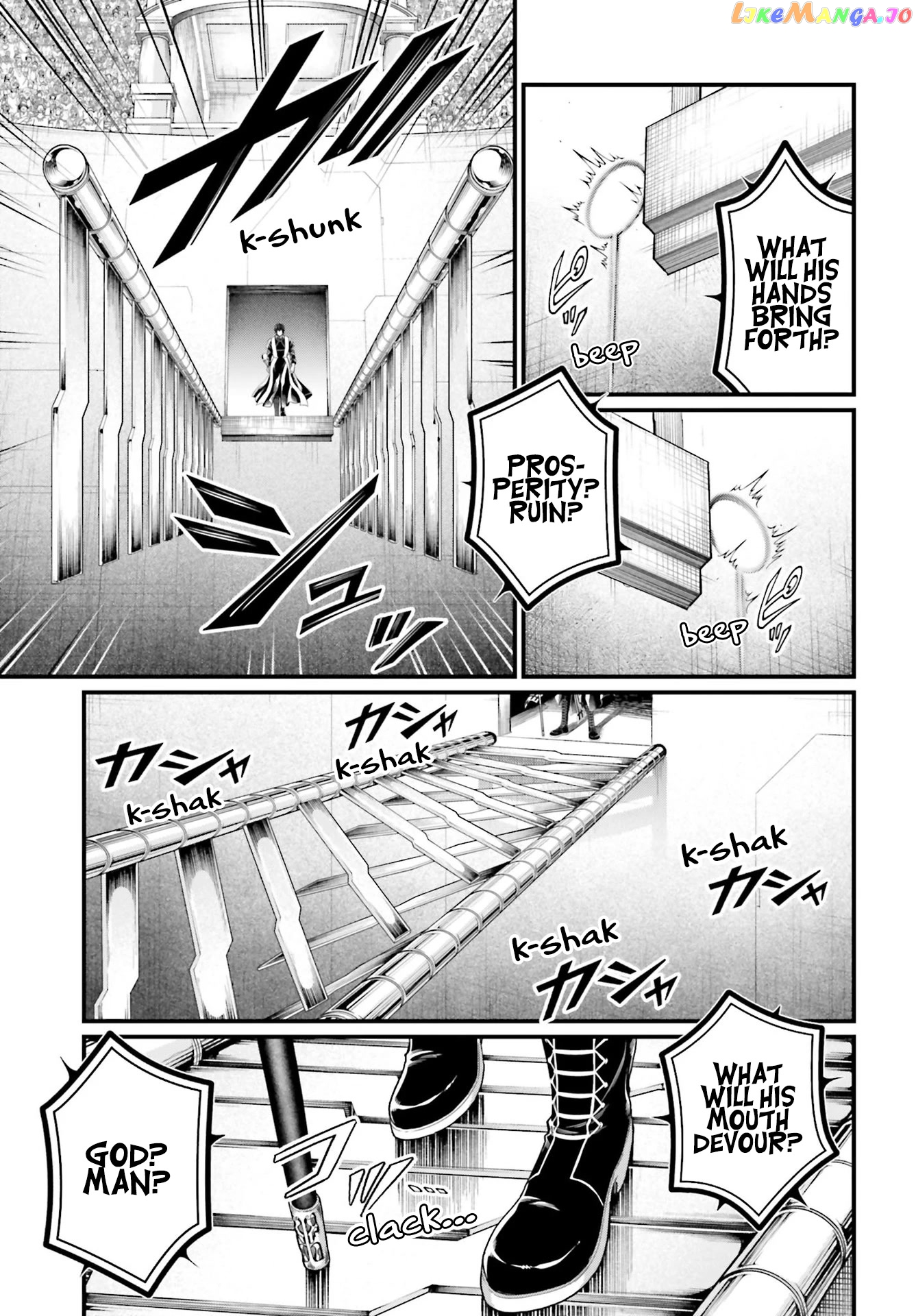 Read Record Of Ragnarok En Manga Online
