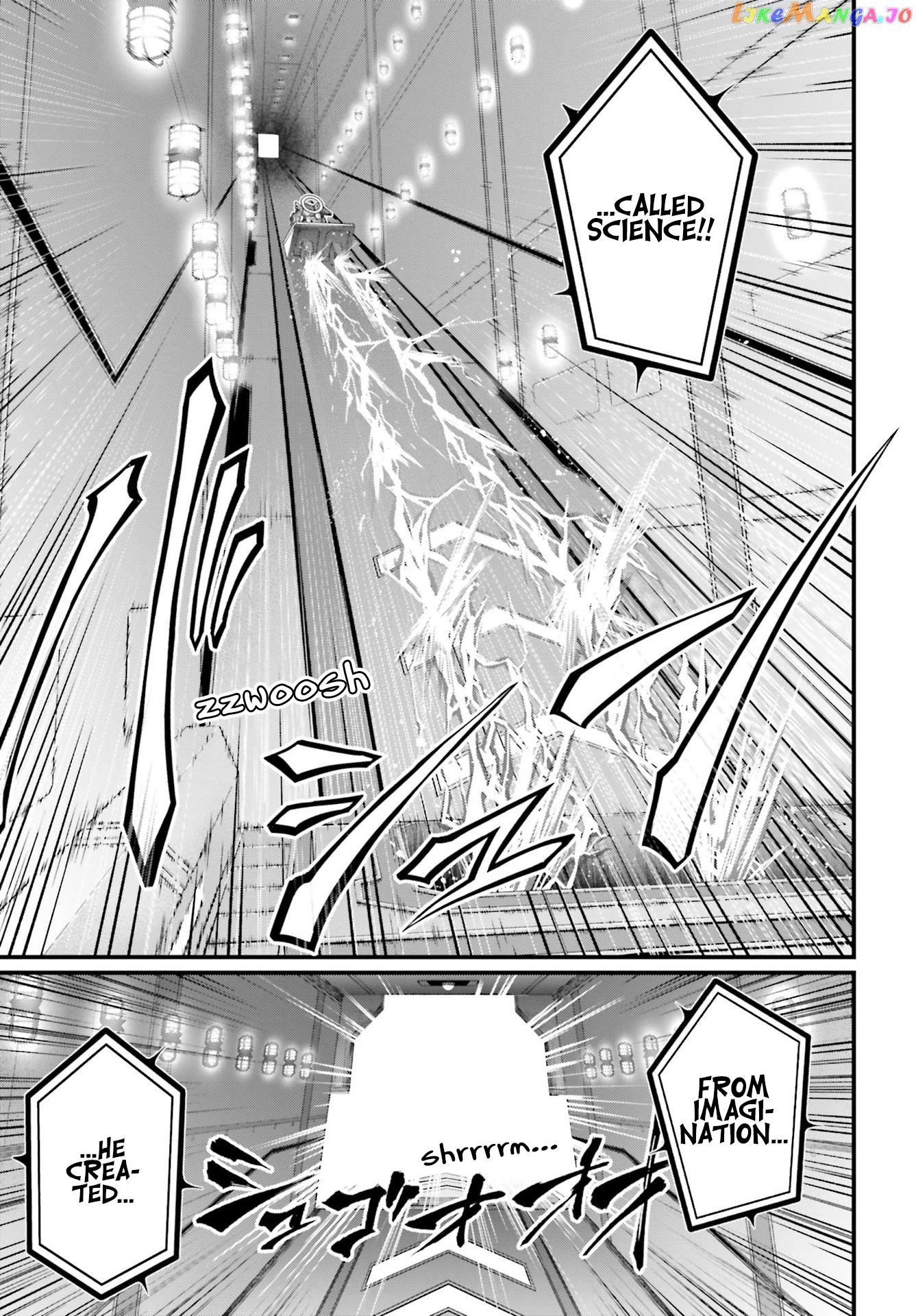 Read Record Of Ragnarok En Manga Online