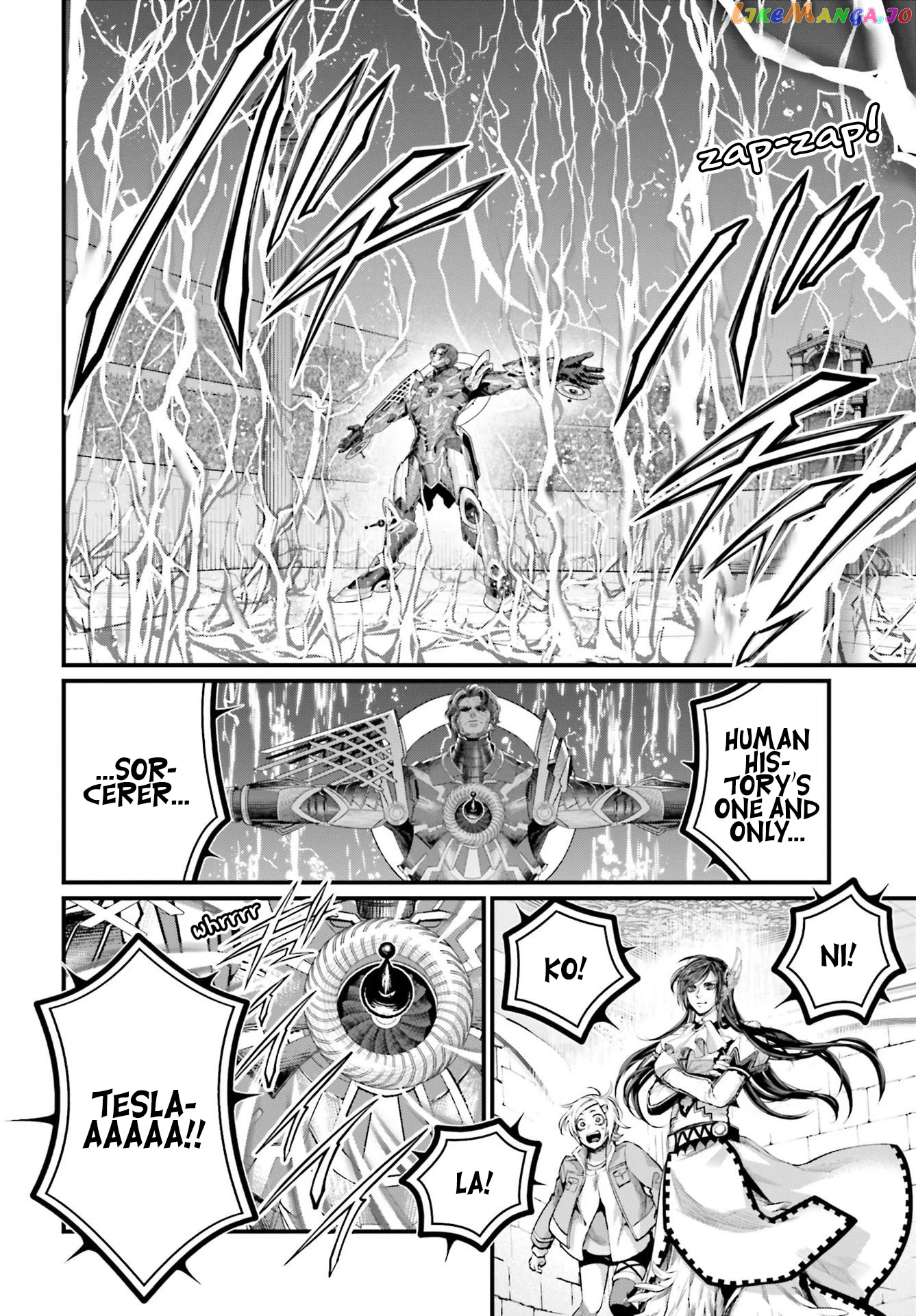 Read Record Of Ragnarok En Manga Online