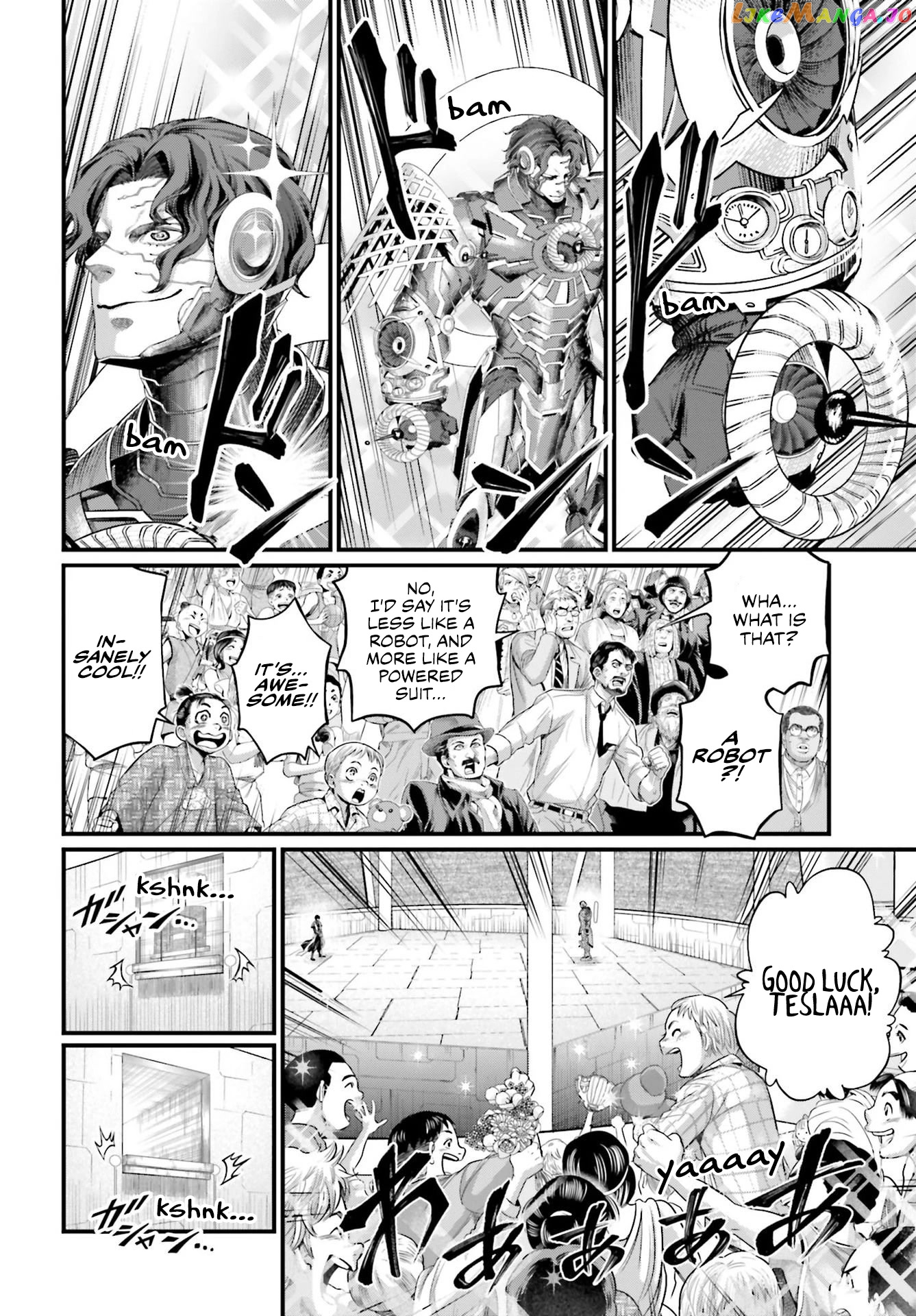 Read Record Of Ragnarok En Manga Online