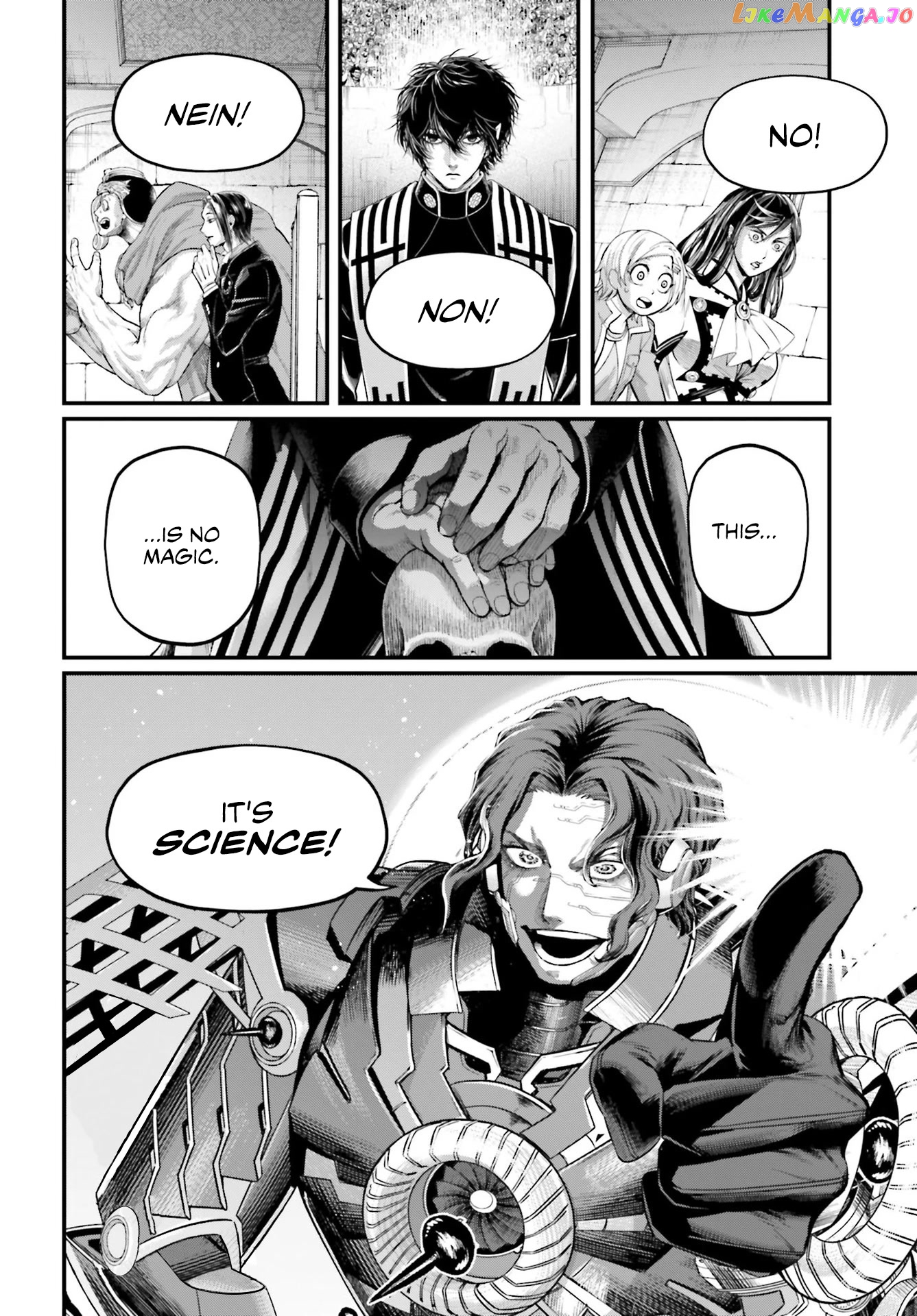 Read Record Of Ragnarok En Manga Online