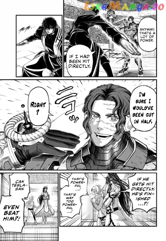 Read Record Of Ragnarok En Manga Online