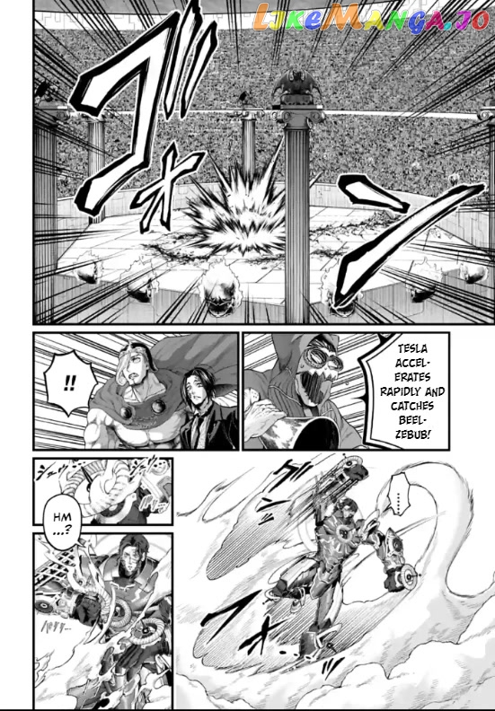 Read Record Of Ragnarok En Manga Online