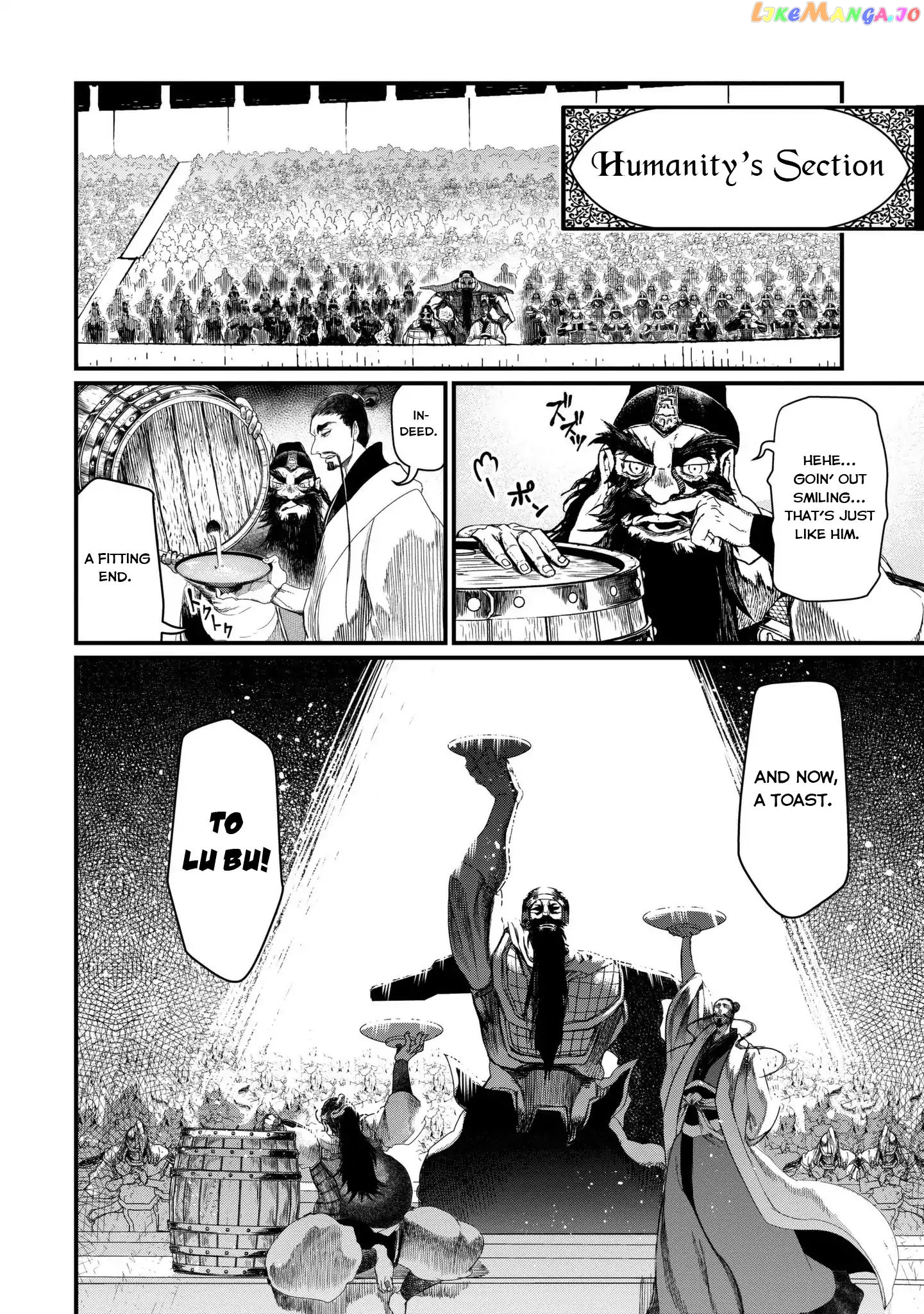 Read Record Of Ragnarok En Manga Online