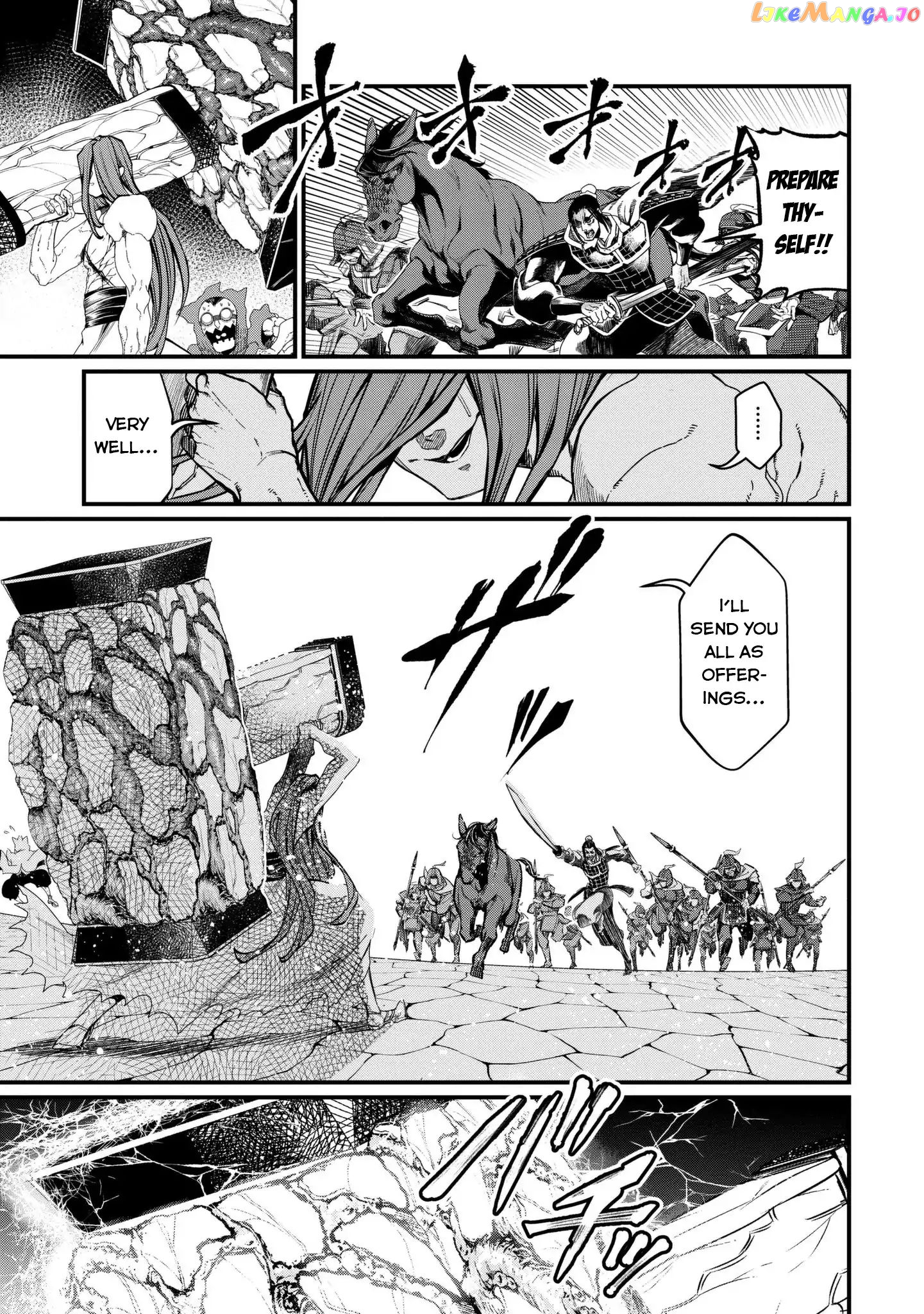 Read Record Of Ragnarok En Manga Online