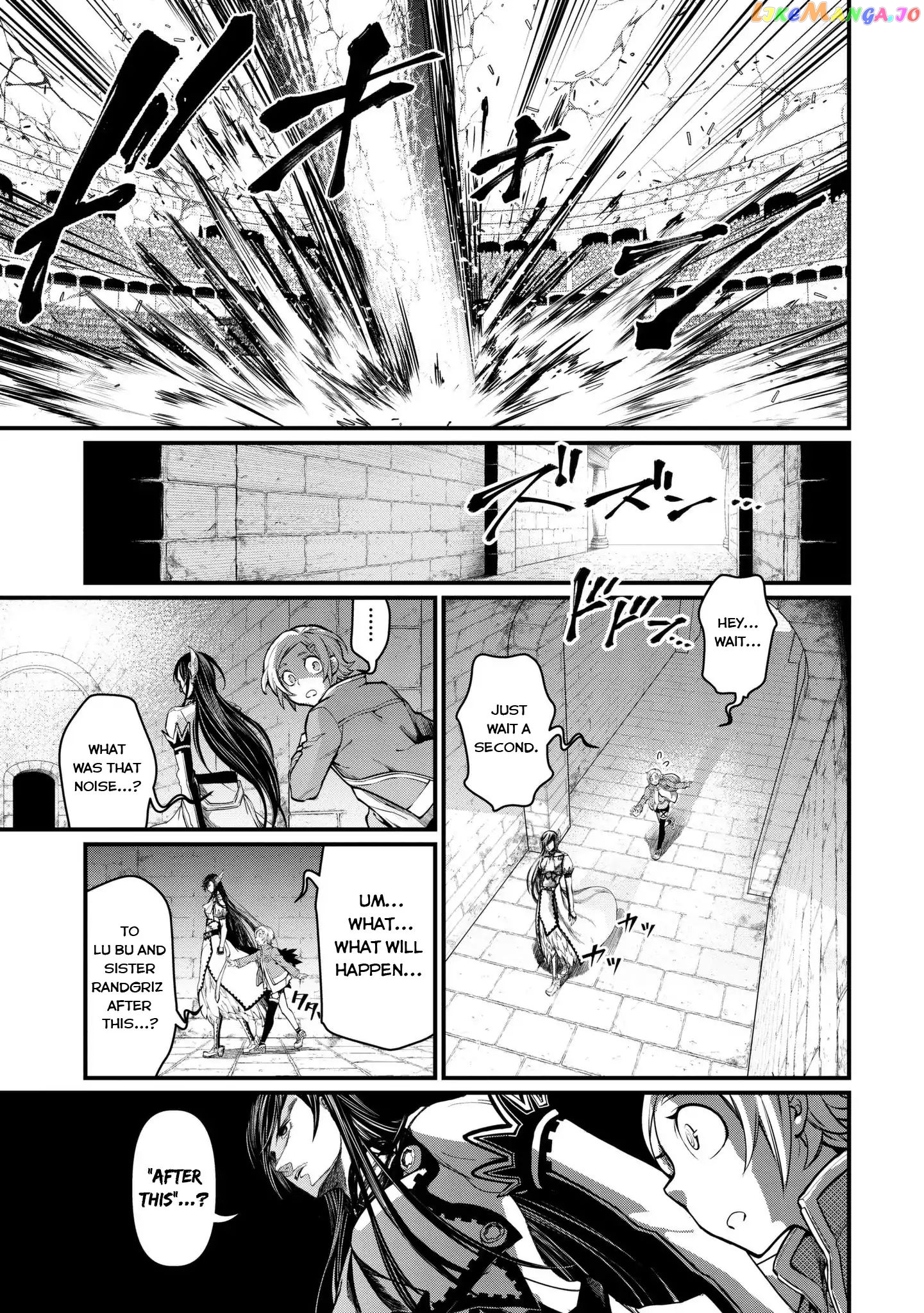 Read Record Of Ragnarok En Manga Online