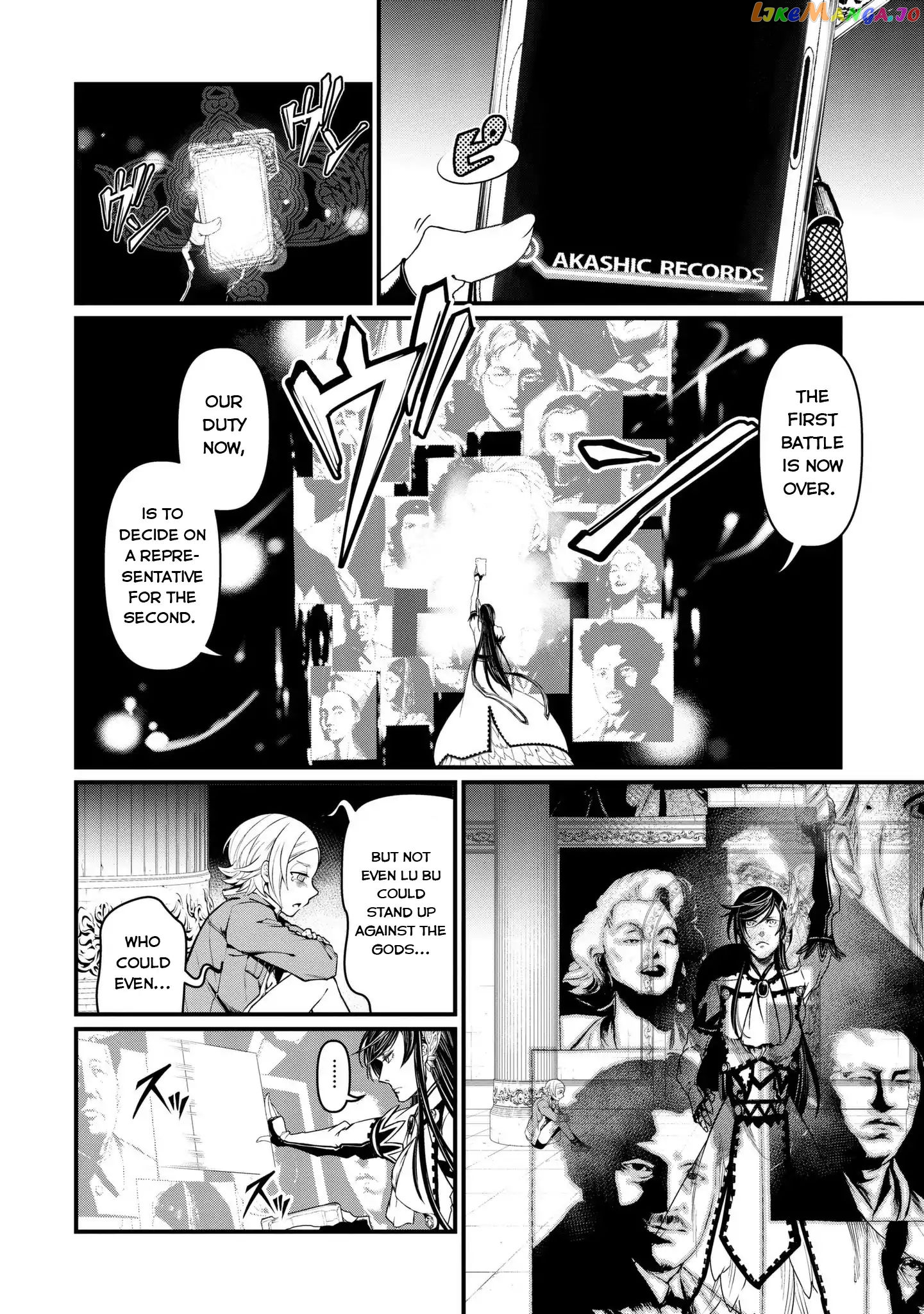 Read Record Of Ragnarok En Manga Online