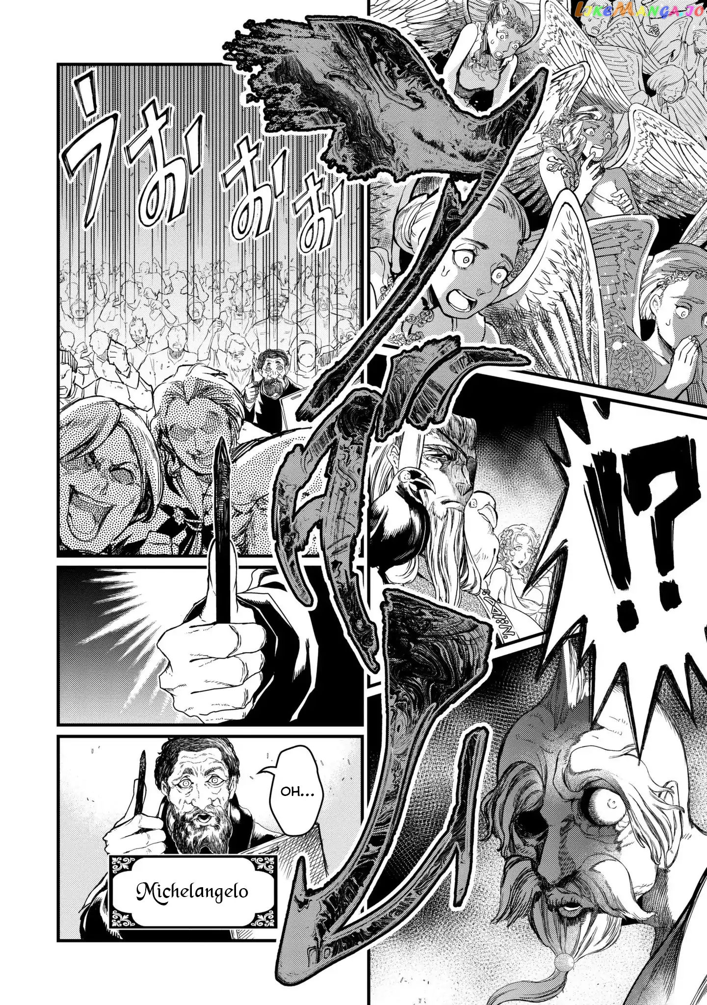 Read Record Of Ragnarok En Manga Online