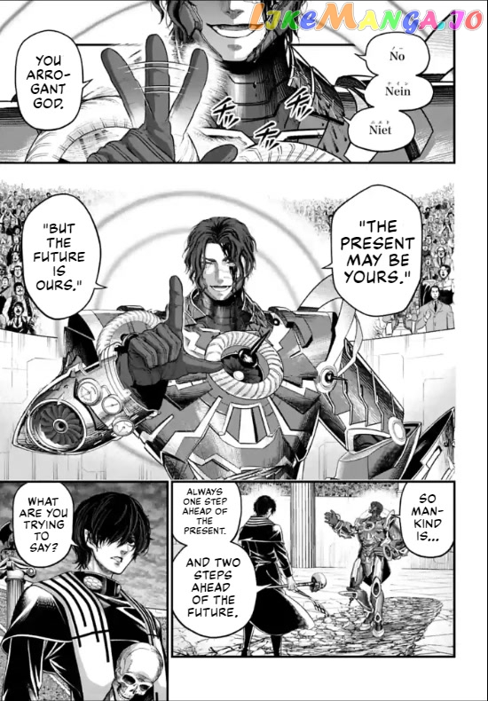 Read Record Of Ragnarok En Manga Online