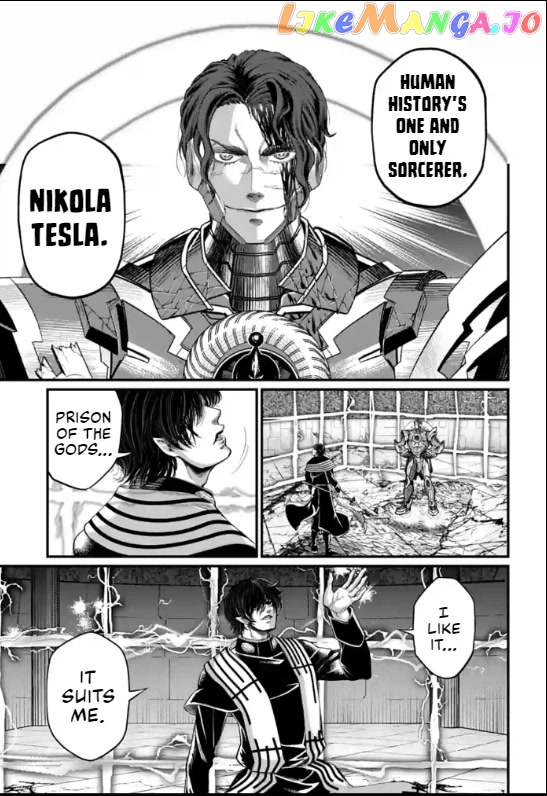 Read Record Of Ragnarok En Manga Online