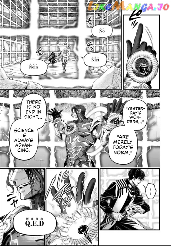 Read Record Of Ragnarok En Manga Online