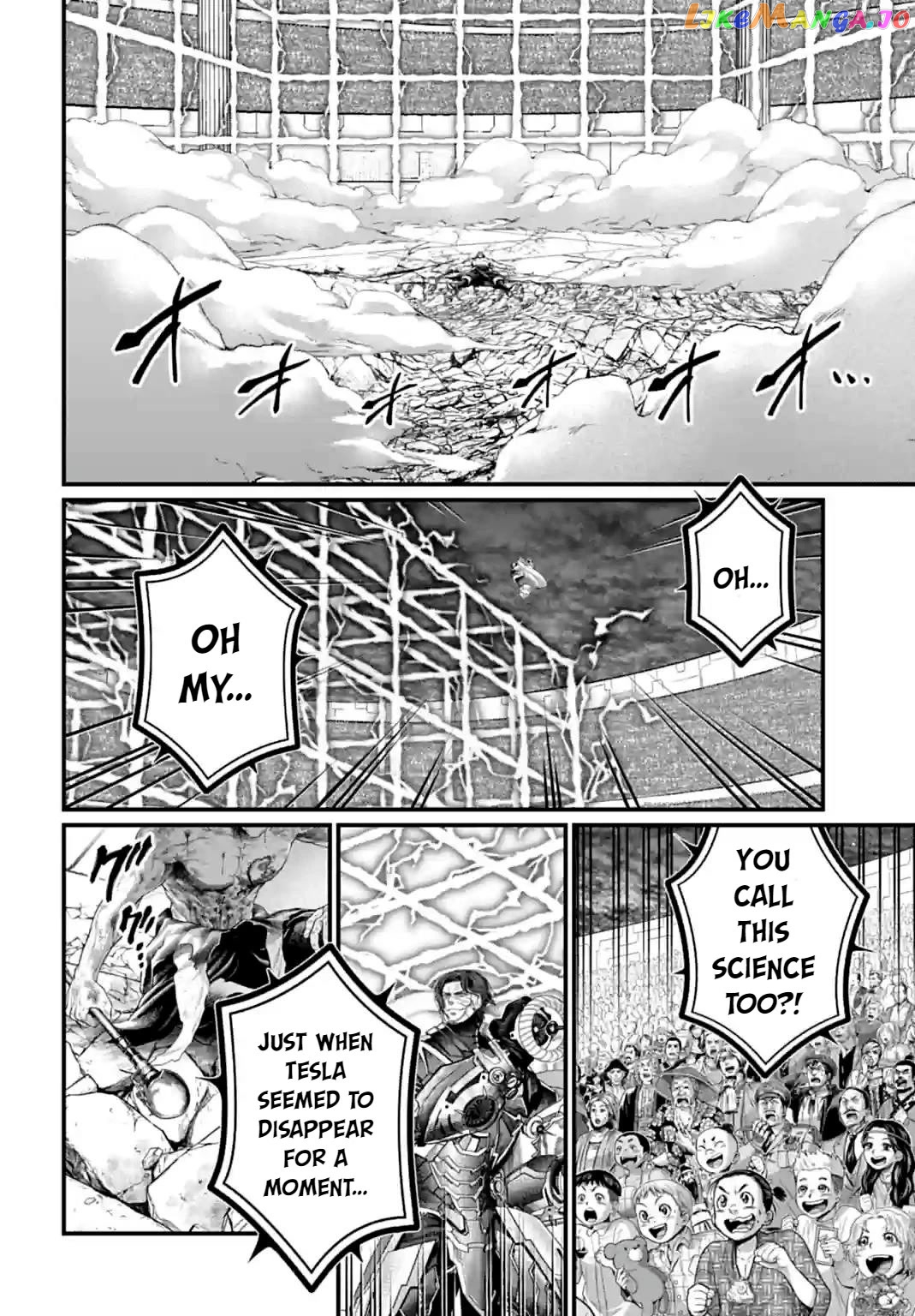 Read Record Of Ragnarok En Manga Online