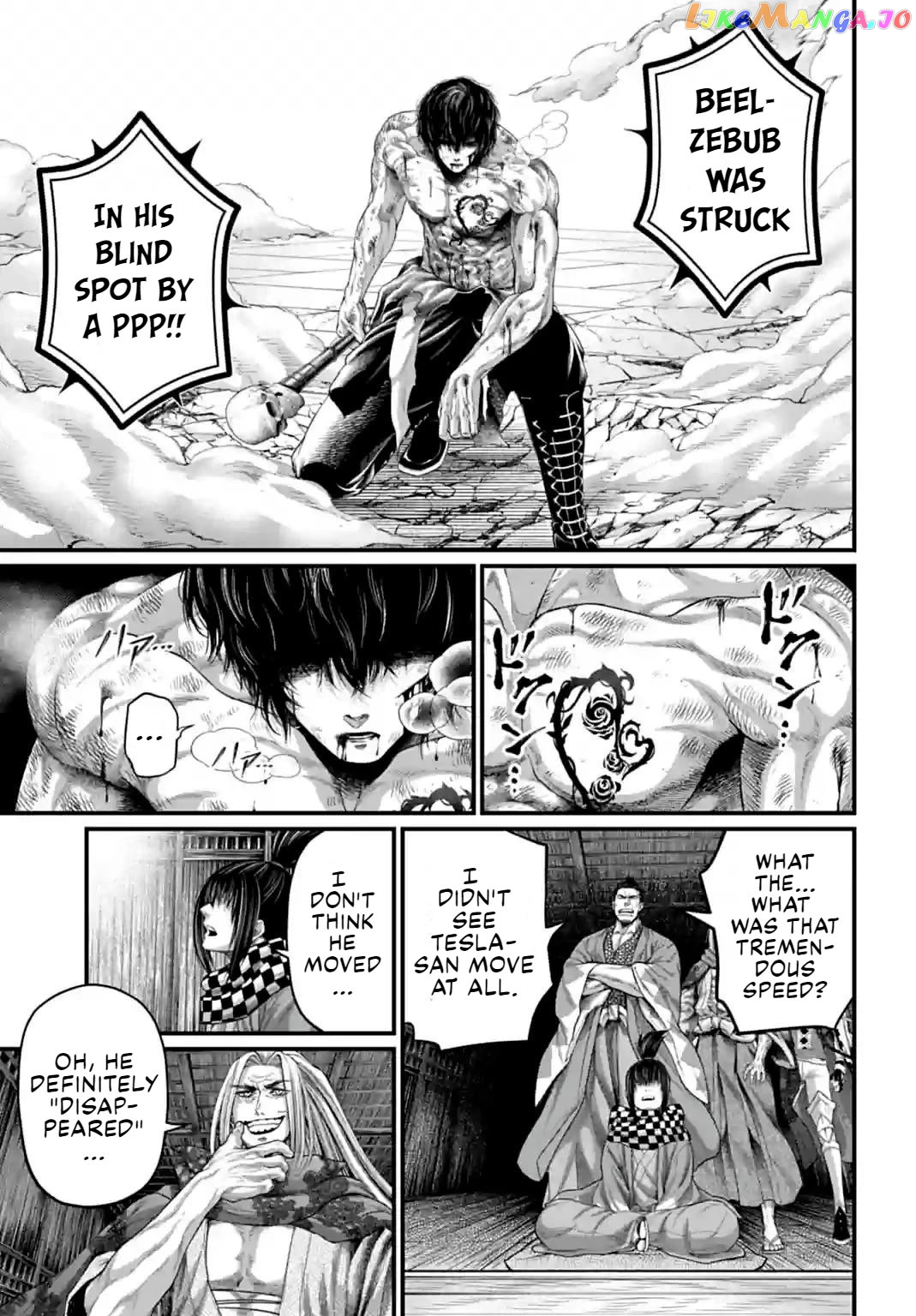 Read Record Of Ragnarok En Manga Online