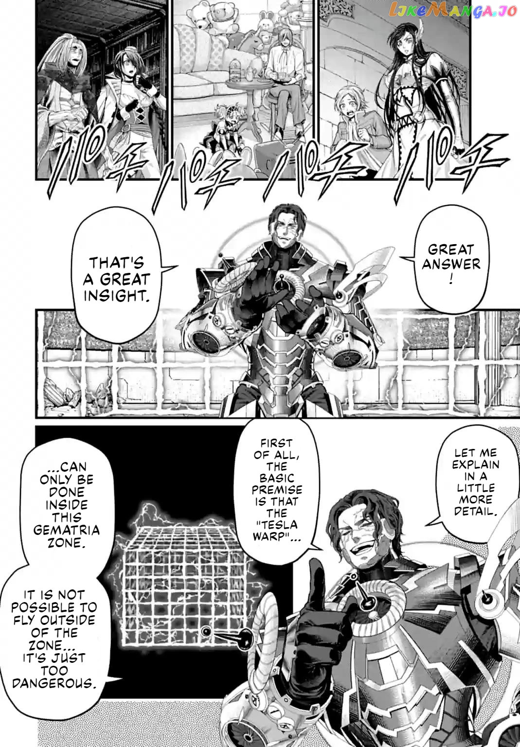 Read Record Of Ragnarok En Manga Online