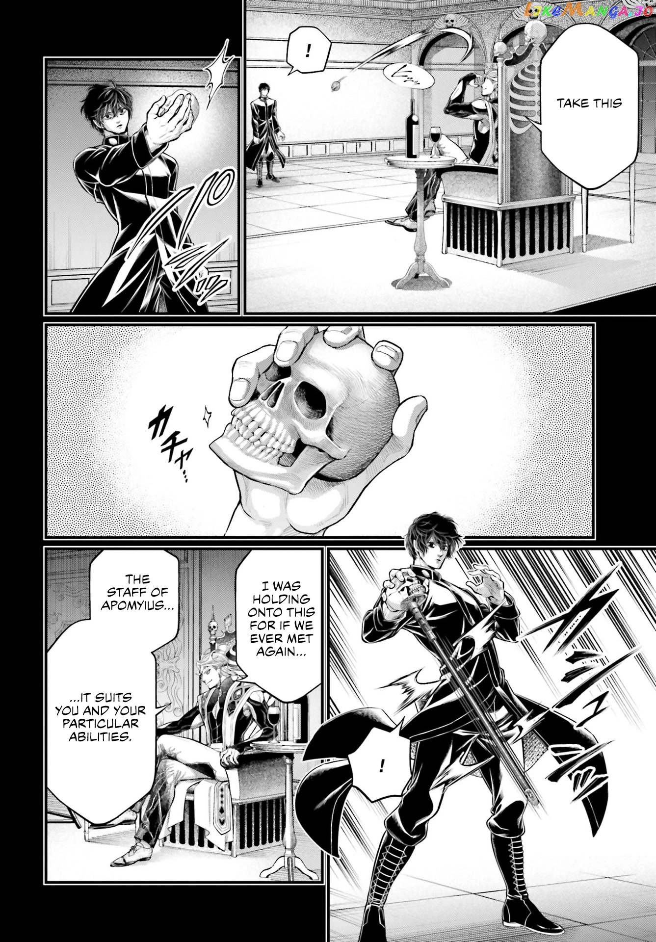 Read Record Of Ragnarok En Manga Online