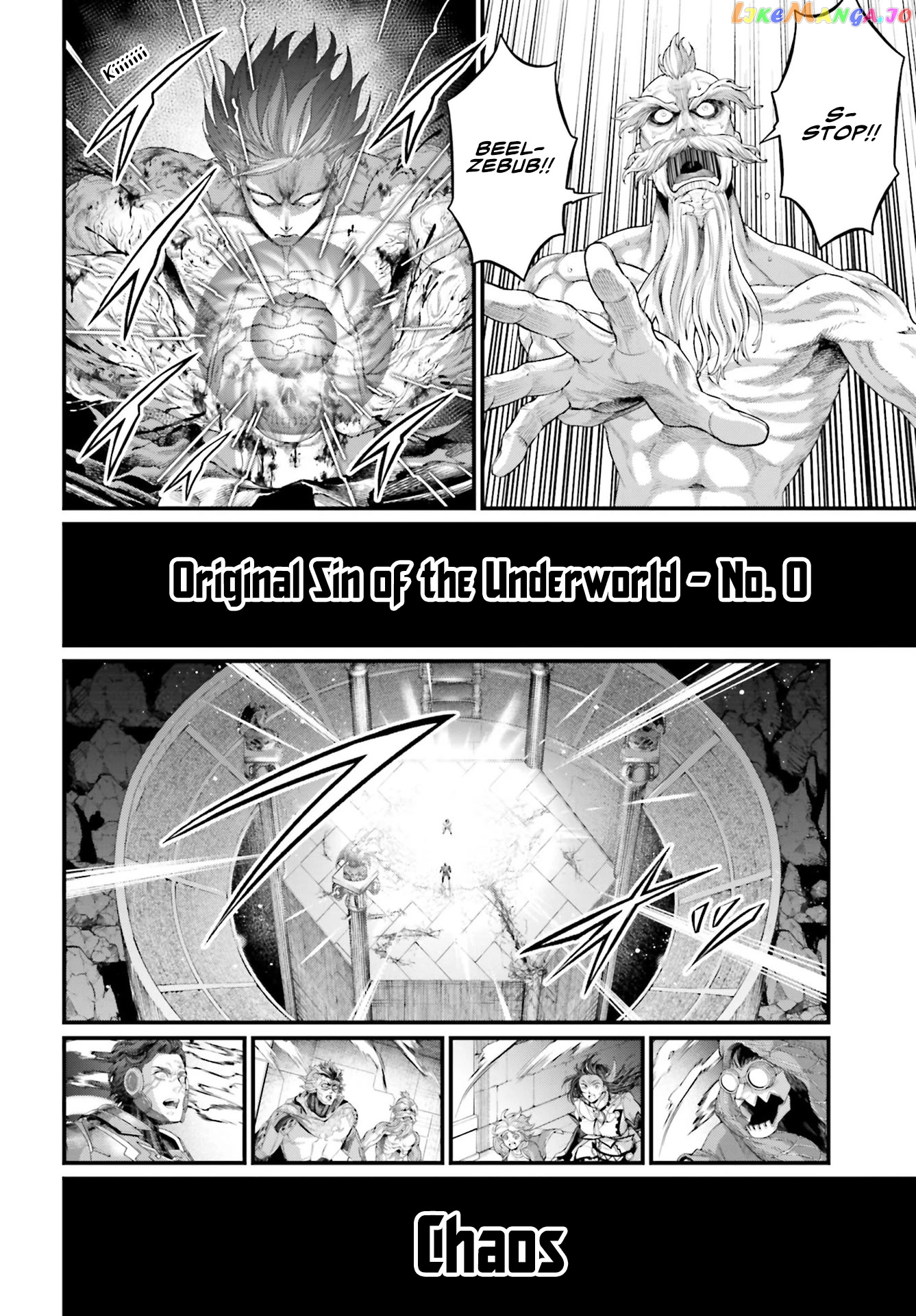 Read Record Of Ragnarok En Manga Online