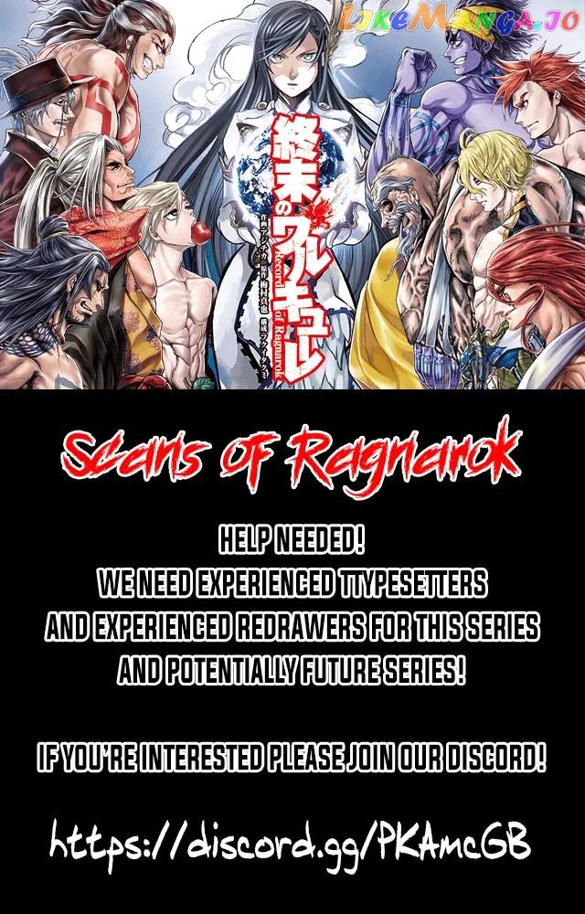 Read Record Of Ragnarok En Manga Online