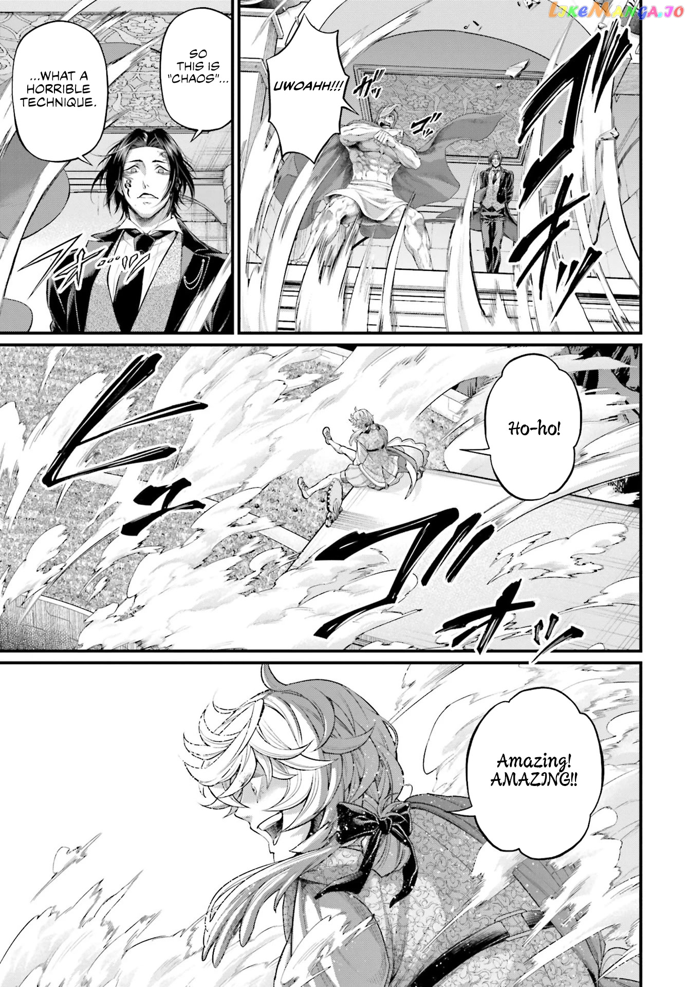 Read Record Of Ragnarok En Manga Online