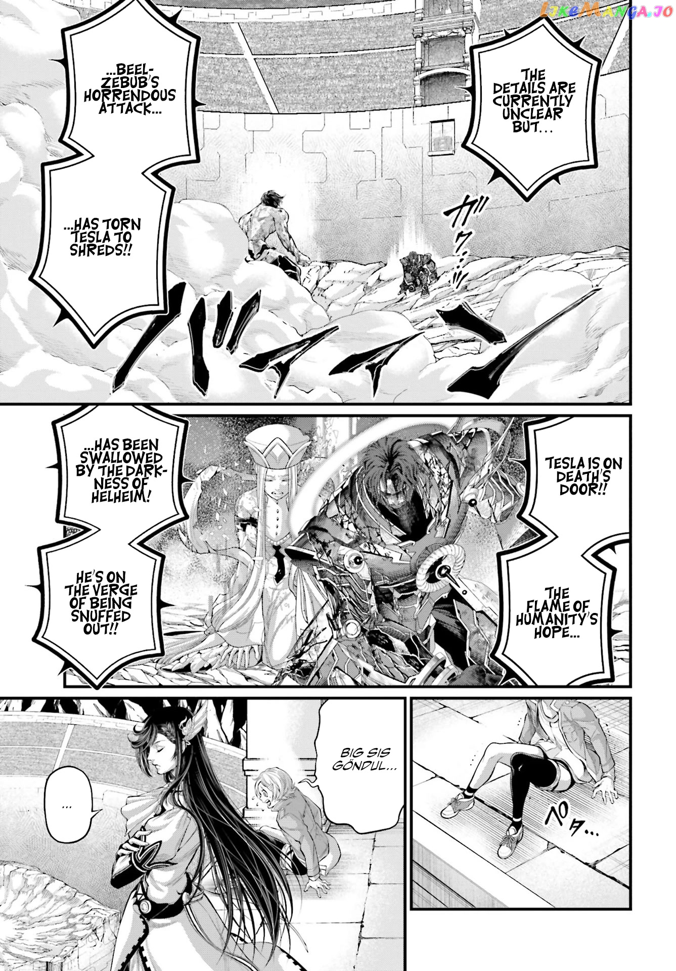 Read Record Of Ragnarok En Manga Online