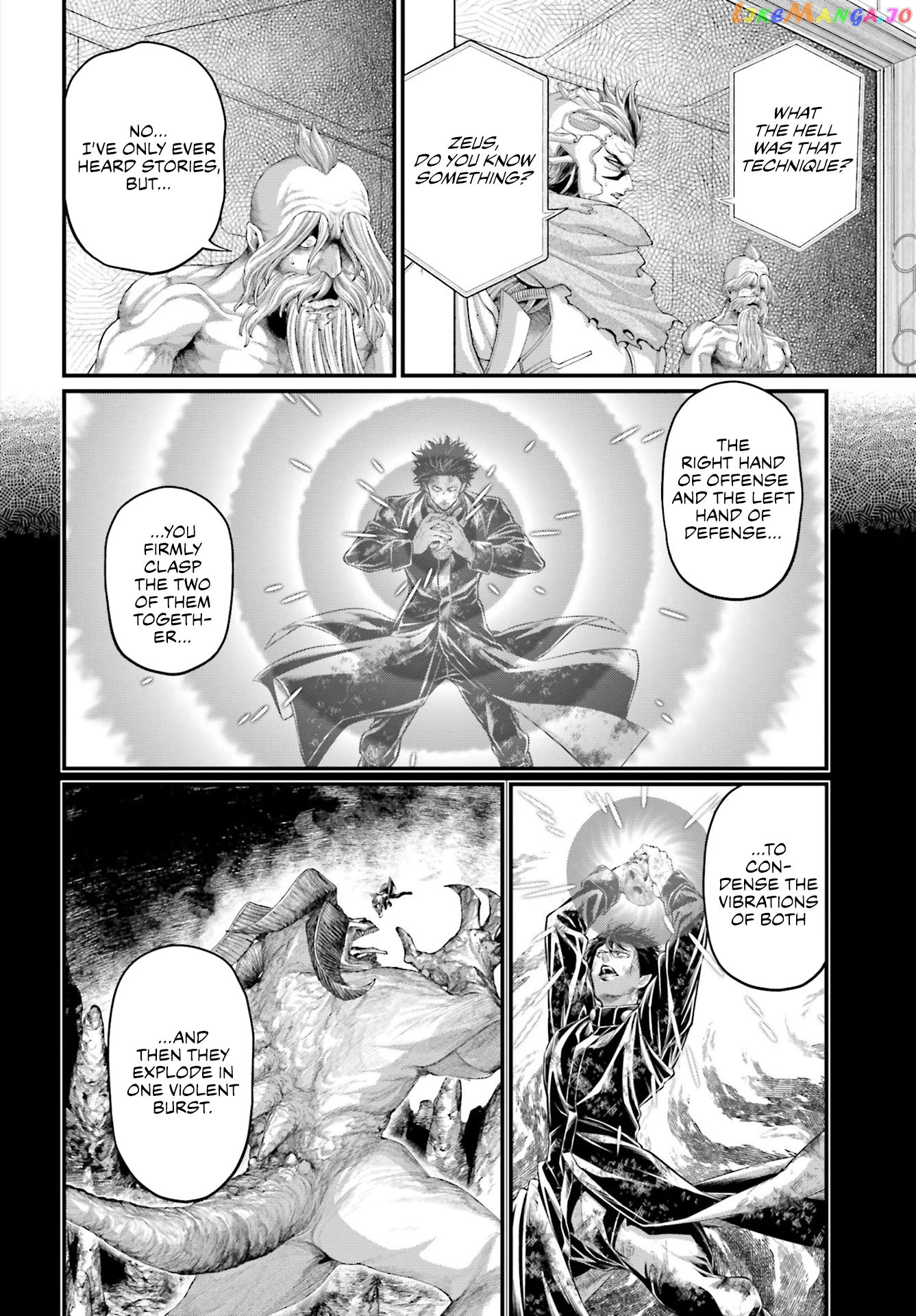 Read Record Of Ragnarok En Manga Online