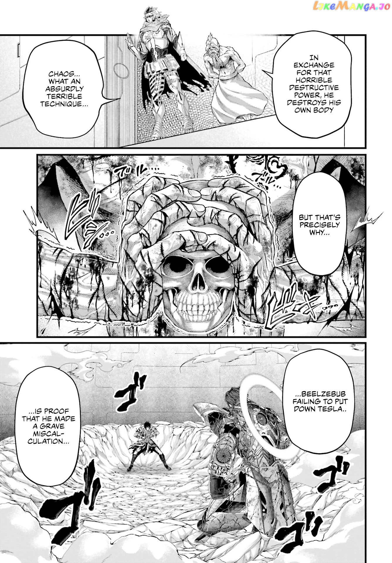 Read Record Of Ragnarok En Manga Online