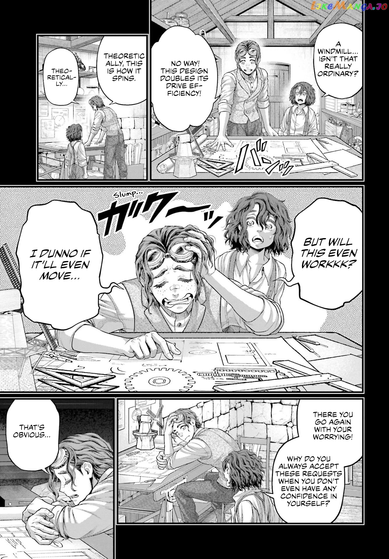 Read Record Of Ragnarok En Manga Online