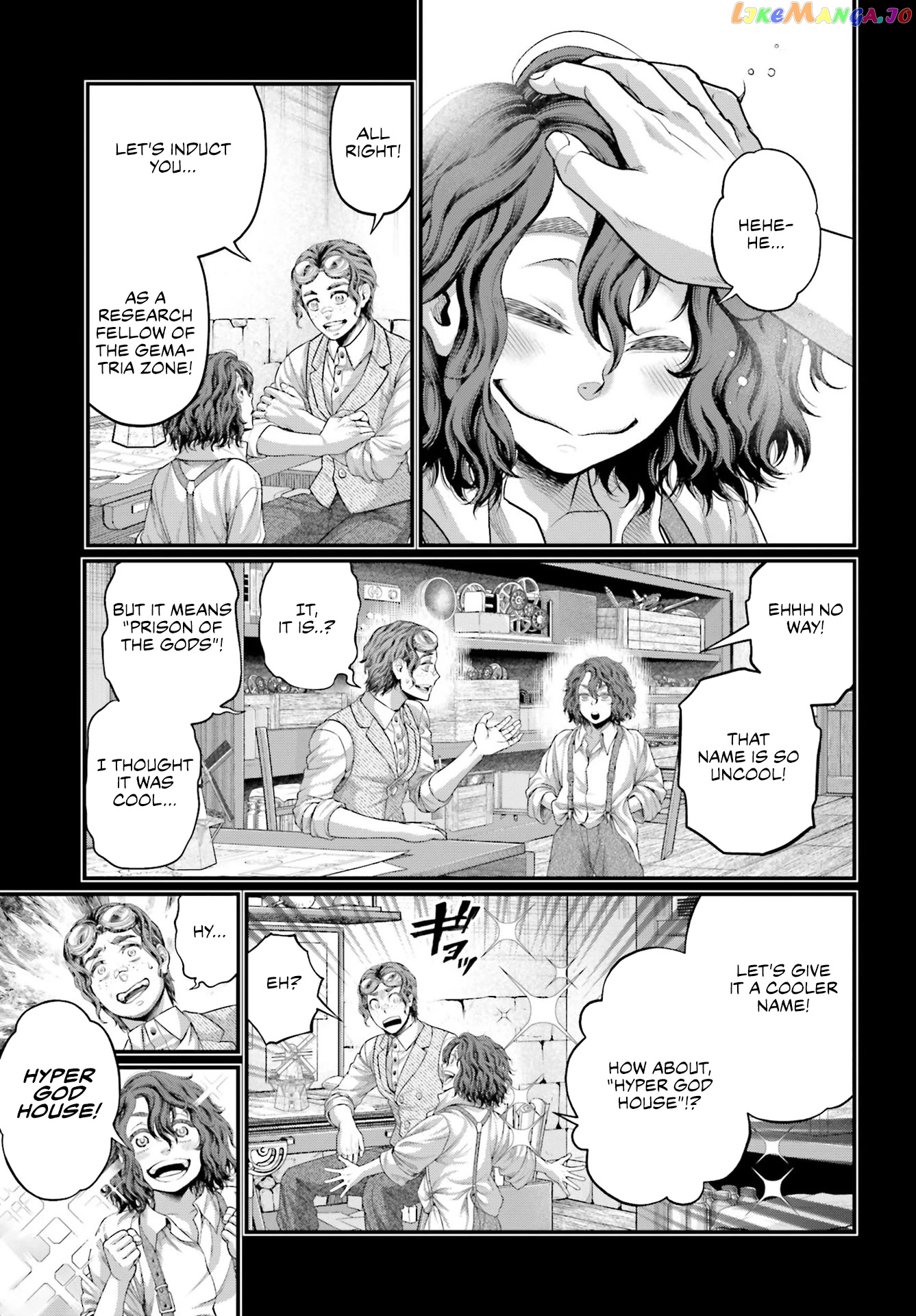 Read Record Of Ragnarok En Manga Online