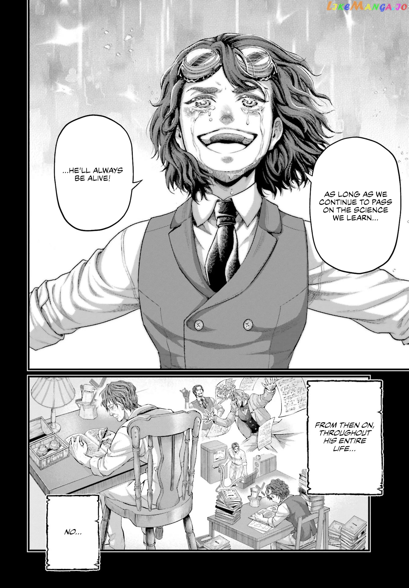 Read Record Of Ragnarok En Manga Online
