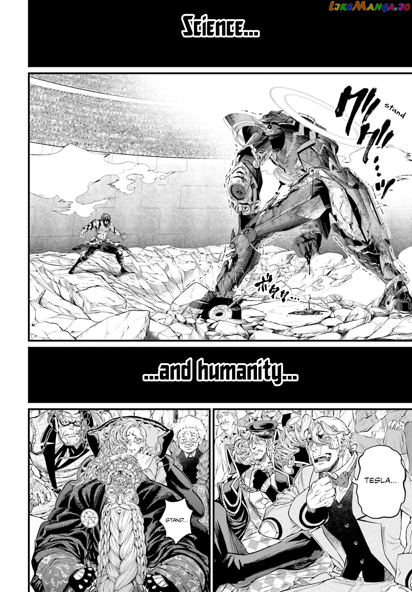 Read Record Of Ragnarok En Manga Online