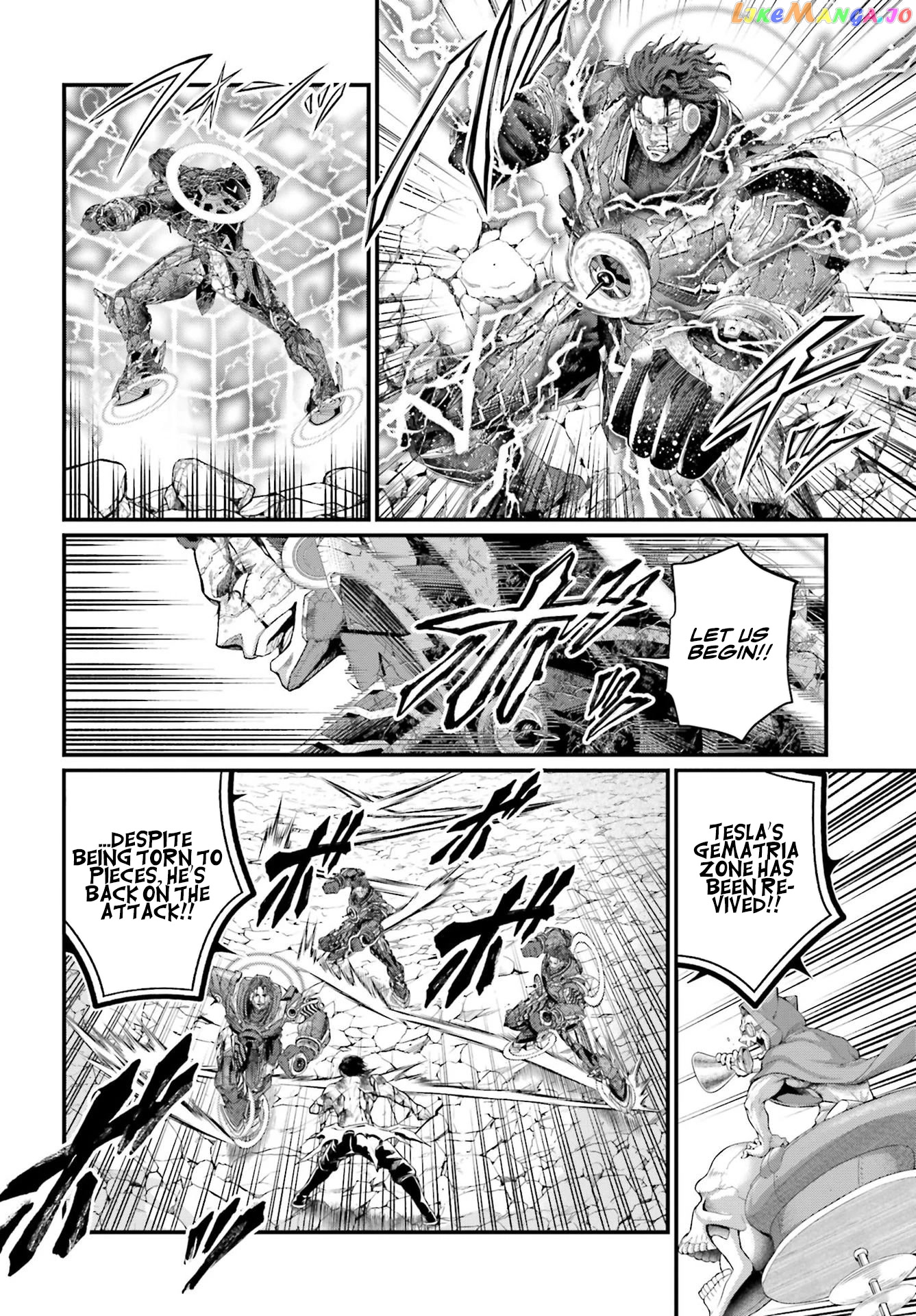 Read Record Of Ragnarok En Manga Online