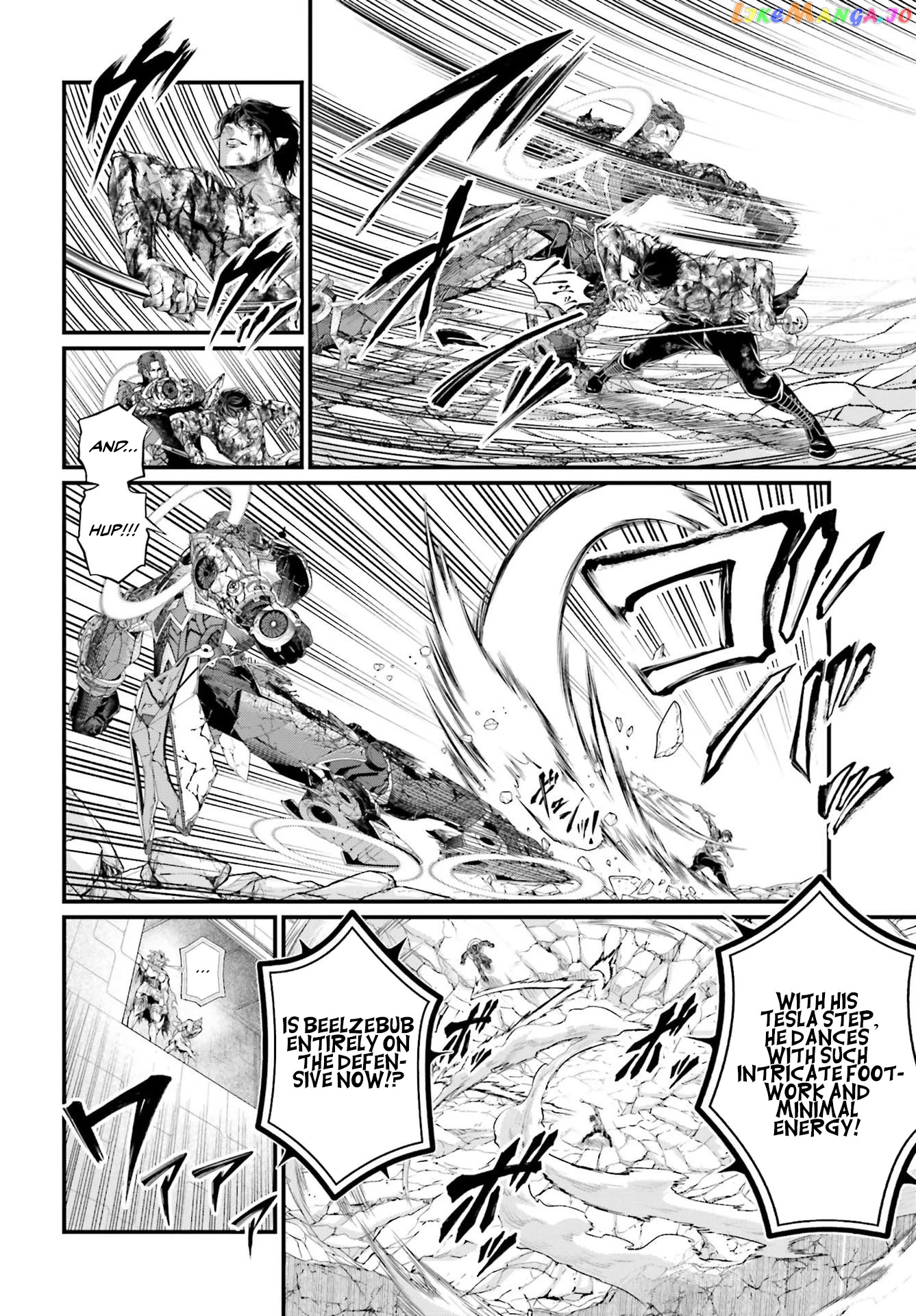 Read Record Of Ragnarok En Manga Online