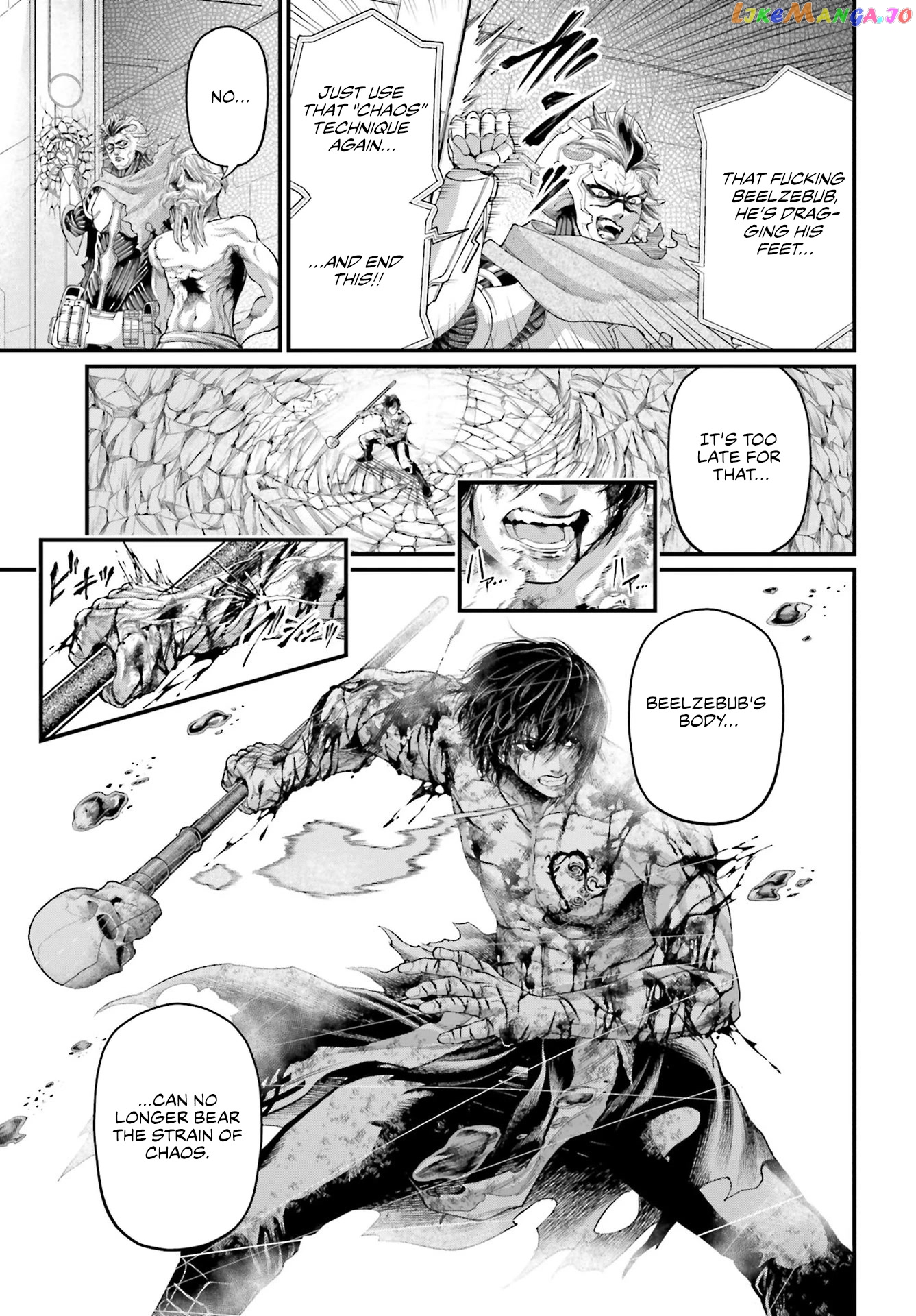 Read Record Of Ragnarok En Manga Online