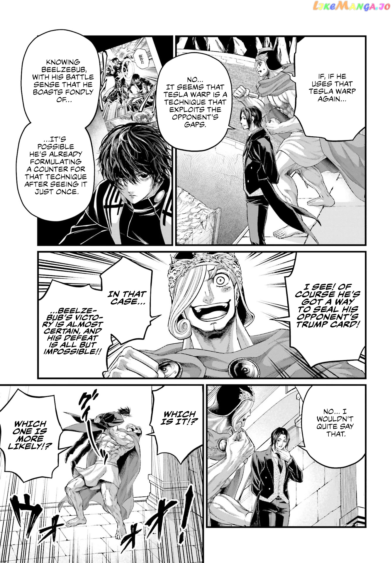 Read Record Of Ragnarok En Manga Online