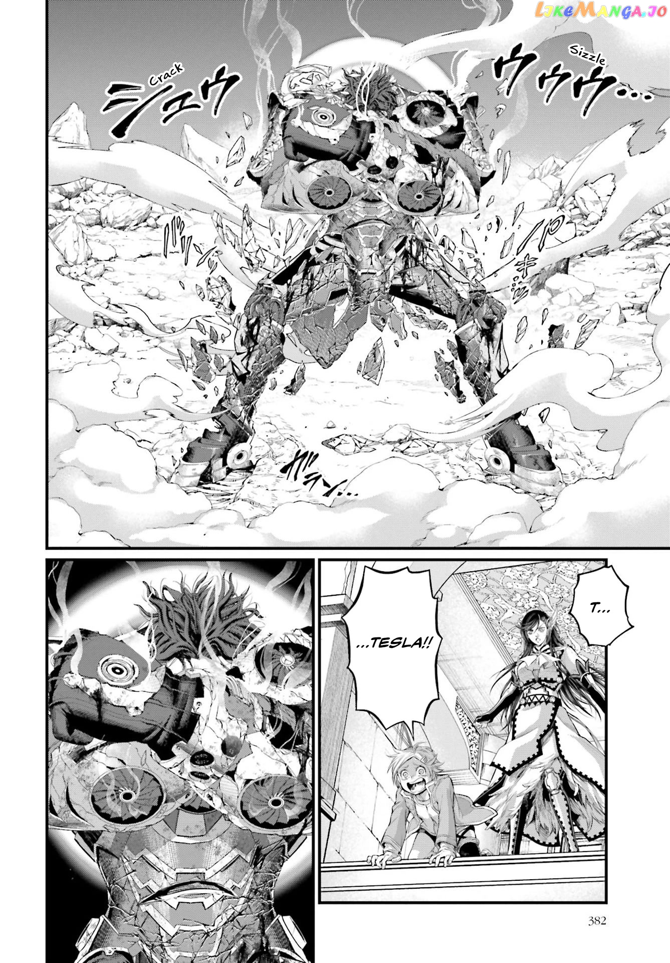 Read Record Of Ragnarok En Manga Online