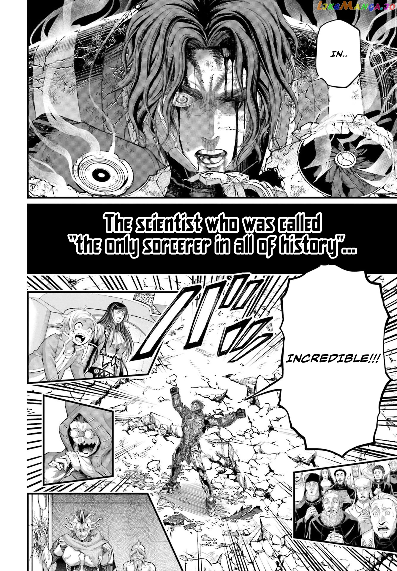 Read Record Of Ragnarok En Manga Online