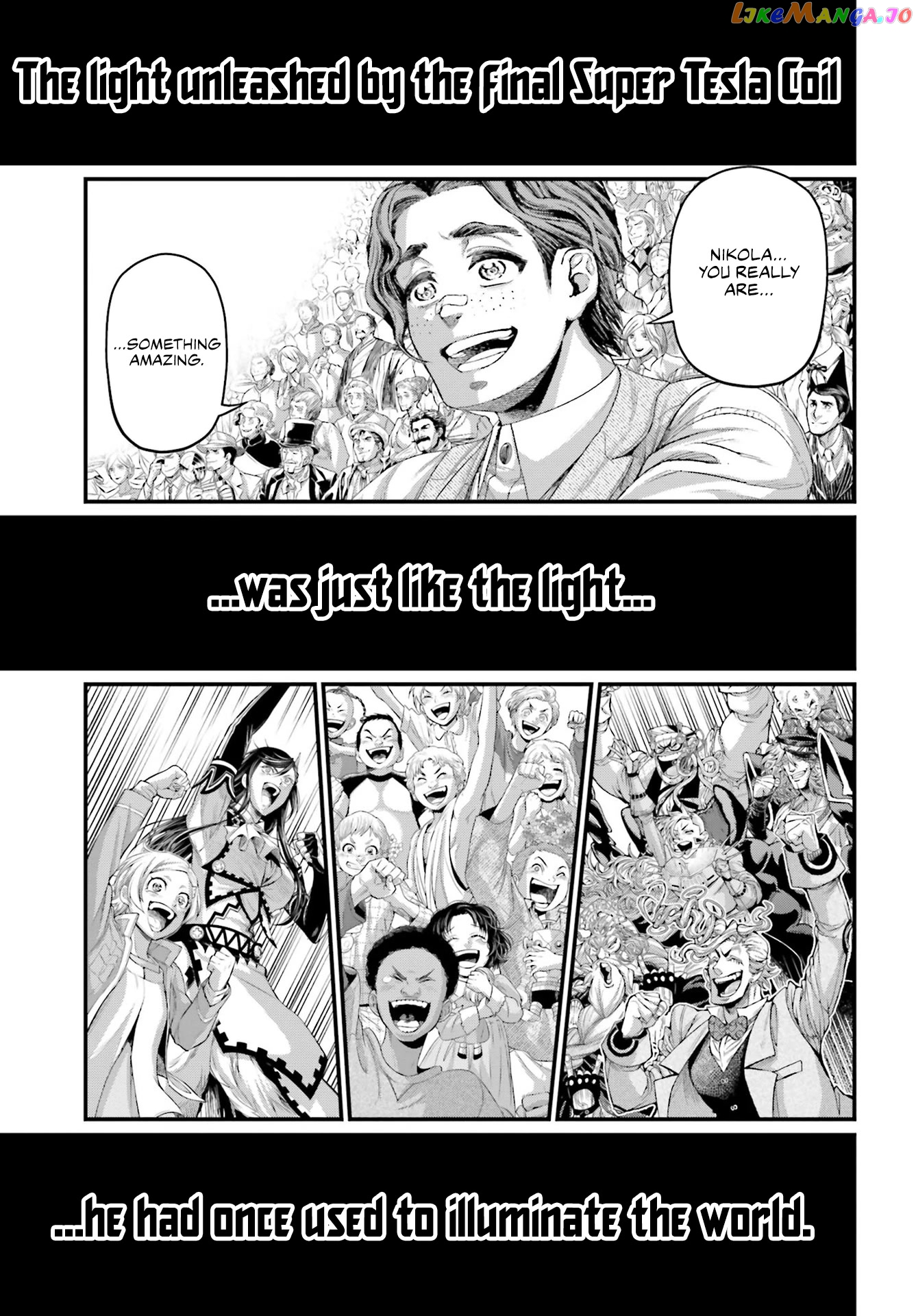 Read Record Of Ragnarok En Manga Online