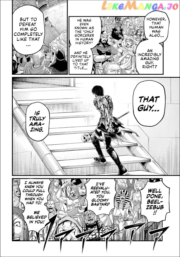 Read Record Of Ragnarok En Manga Online