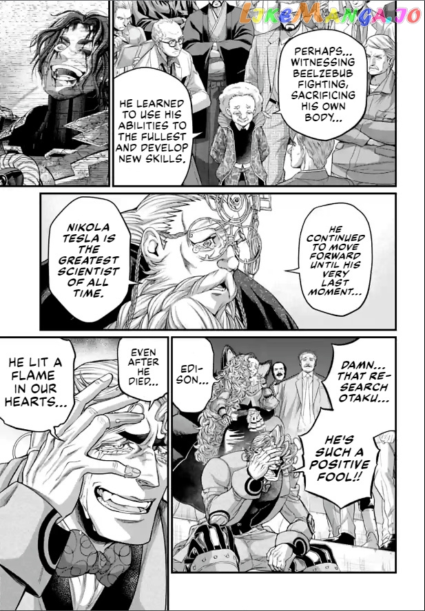 Read Record Of Ragnarok En Manga Online